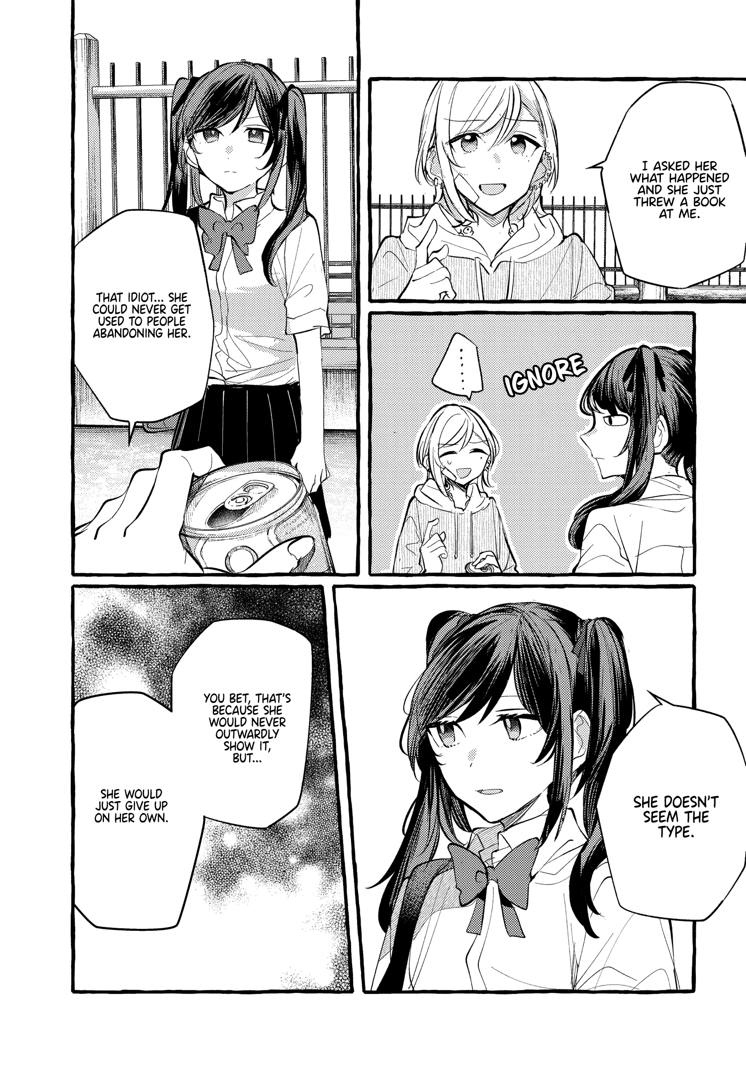 Fuzoroi No Renri – Side Stories chapter 19 - page 7