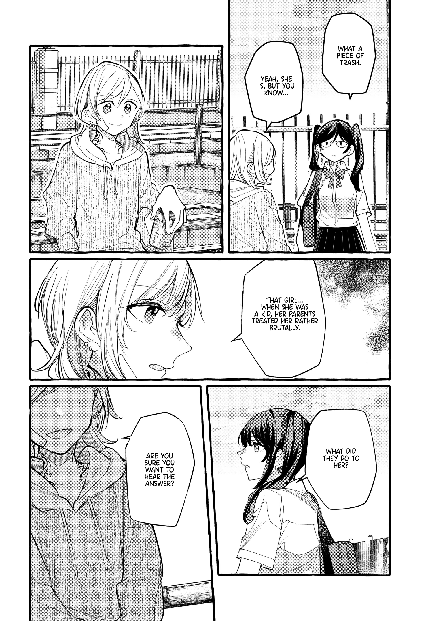 Fuzoroi No Renri – Side Stories chapter 19 - page 8