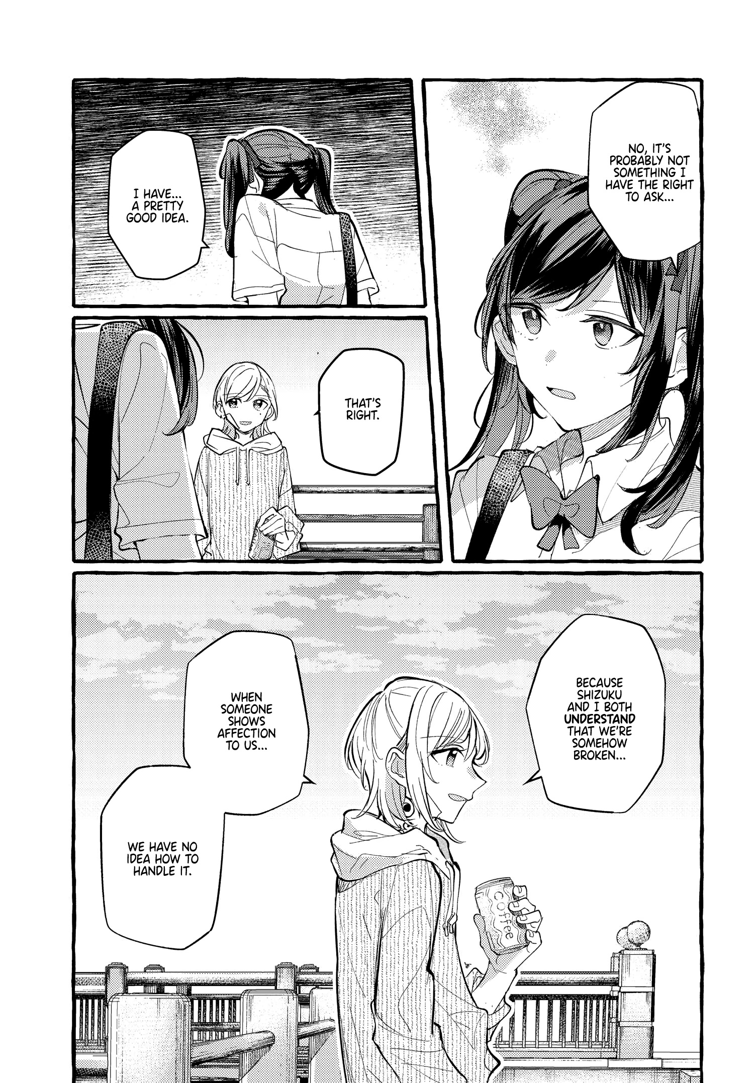 Fuzoroi No Renri – Side Stories chapter 19 - page 9