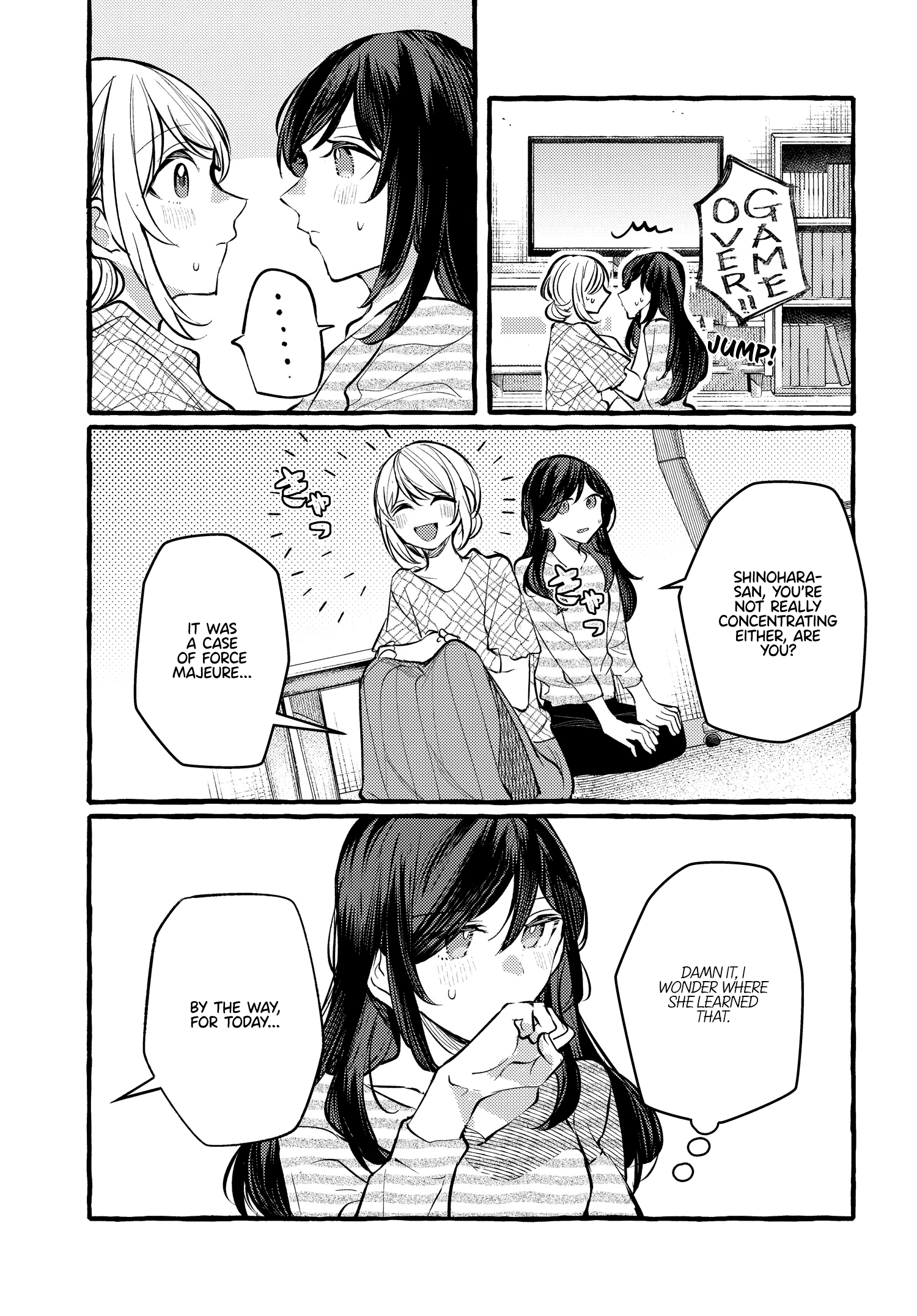 Fuzoroi No Renri – Side Stories chapter 20 - page 11