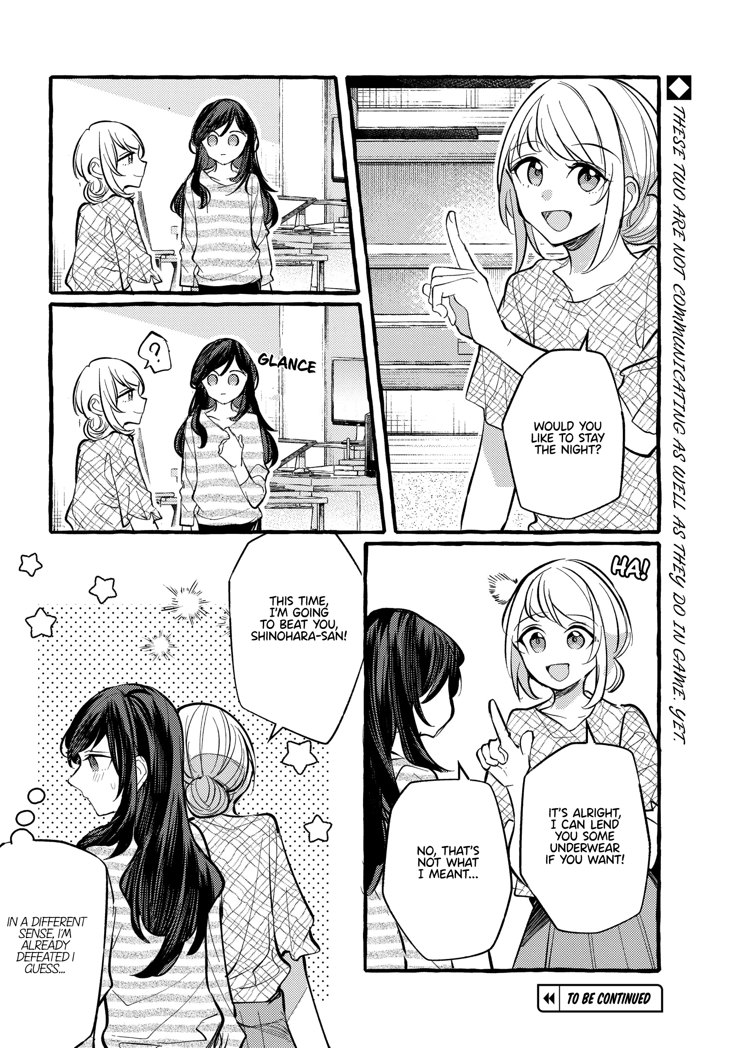 Fuzoroi No Renri – Side Stories chapter 20 - page 12