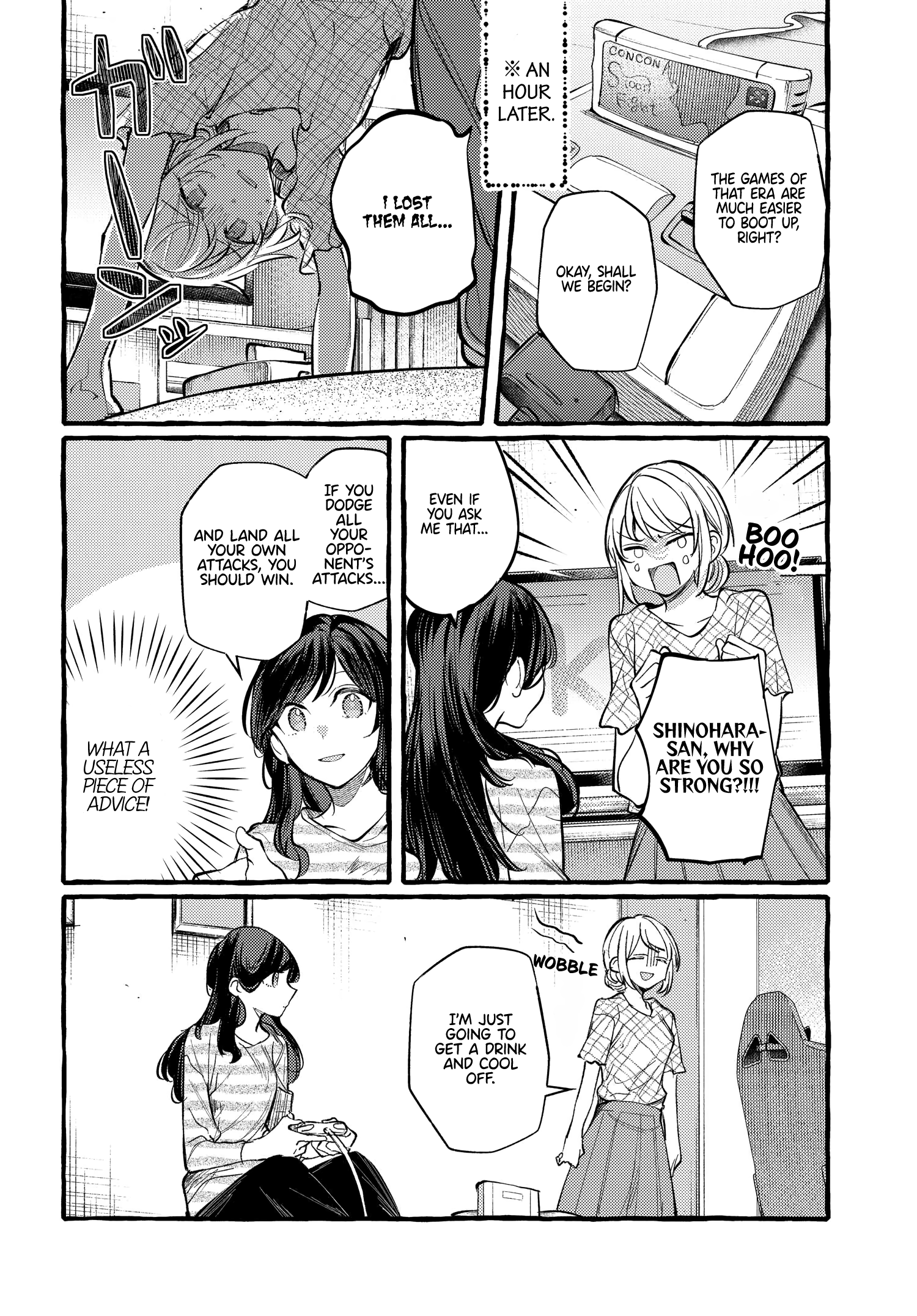 Fuzoroi No Renri – Side Stories chapter 20 - page 4