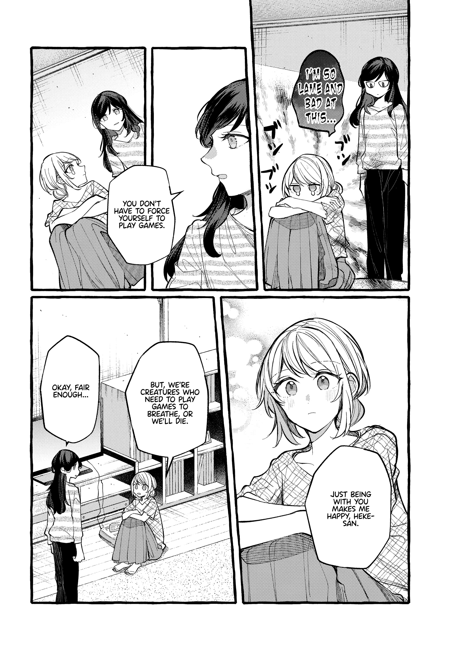 Fuzoroi No Renri – Side Stories chapter 20 - page 6