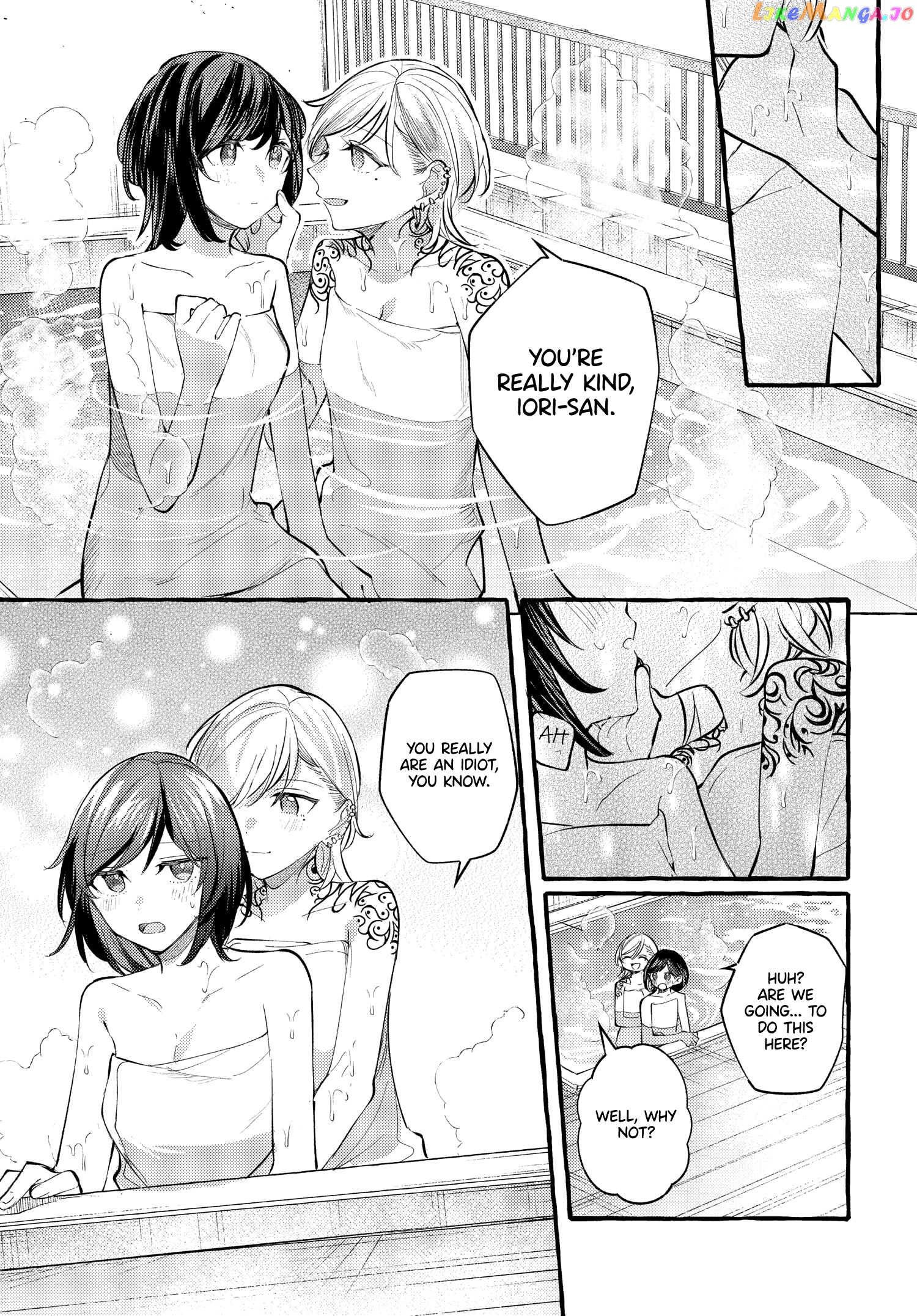 Fuzoroi No Renri – Side Stories chapter 21 - page 13