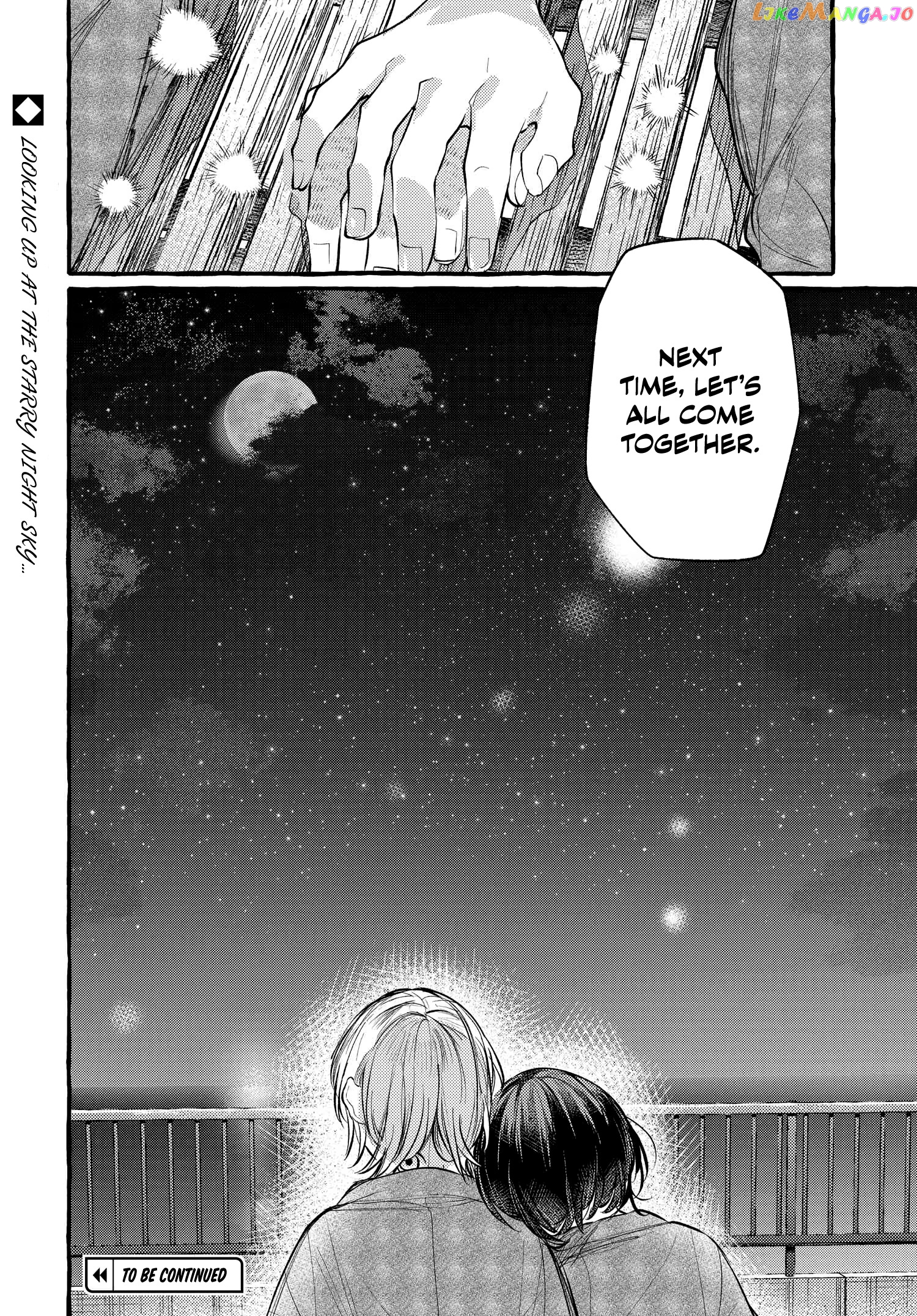 Fuzoroi No Renri – Side Stories chapter 21 - page 16