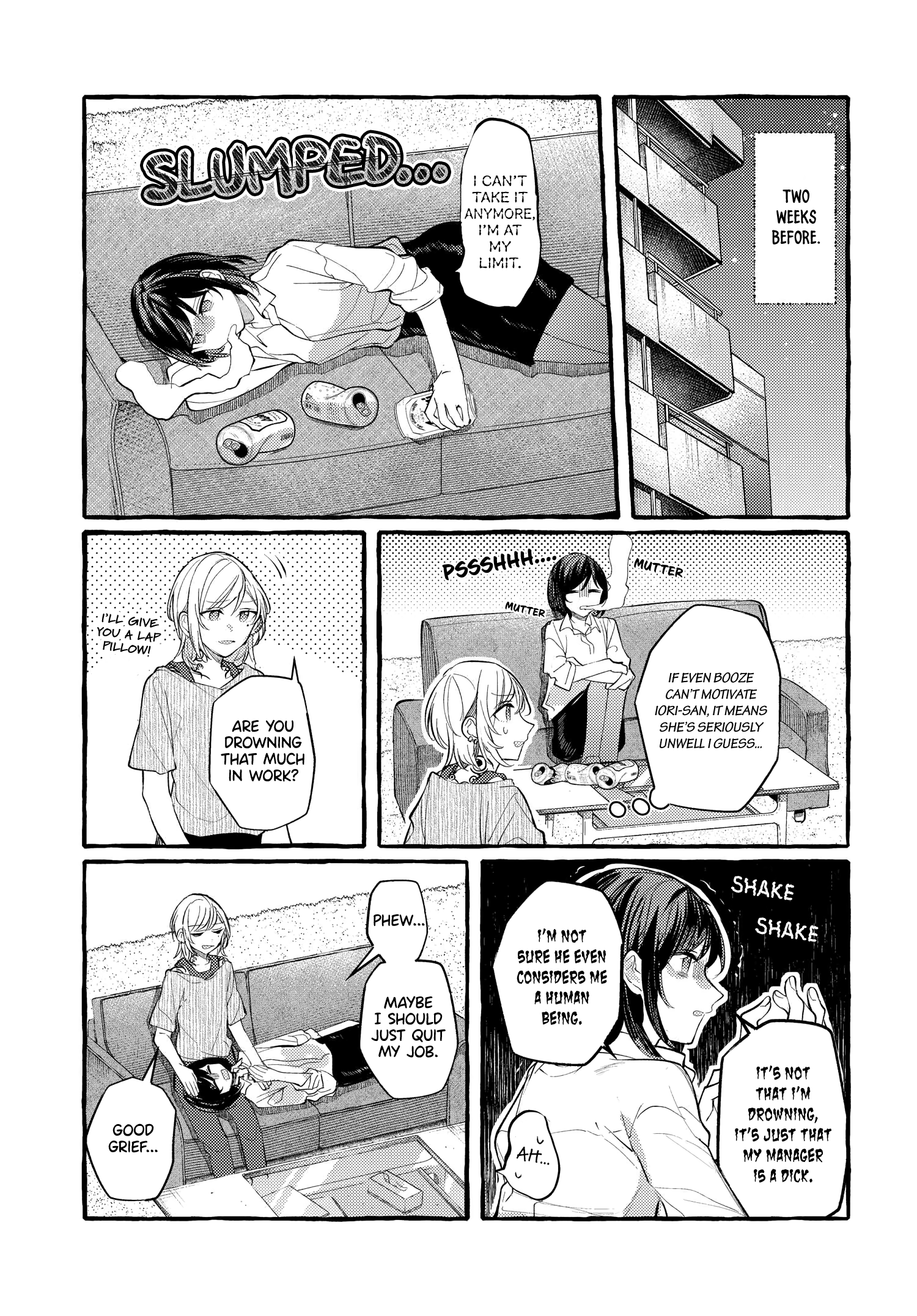 Fuzoroi No Renri – Side Stories chapter 21 - page 3