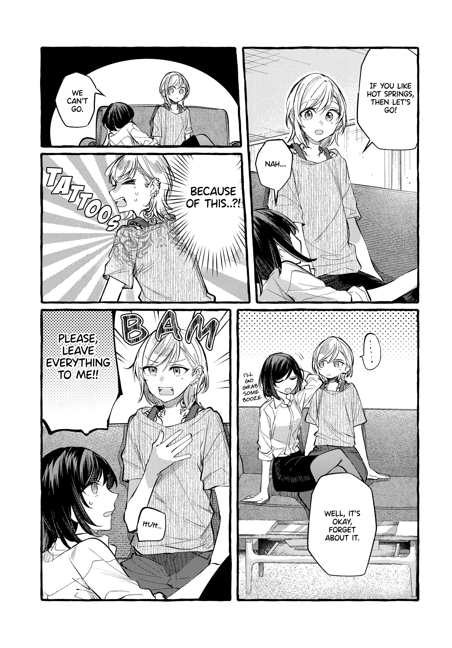 Fuzoroi No Renri – Side Stories chapter 21 - page 5