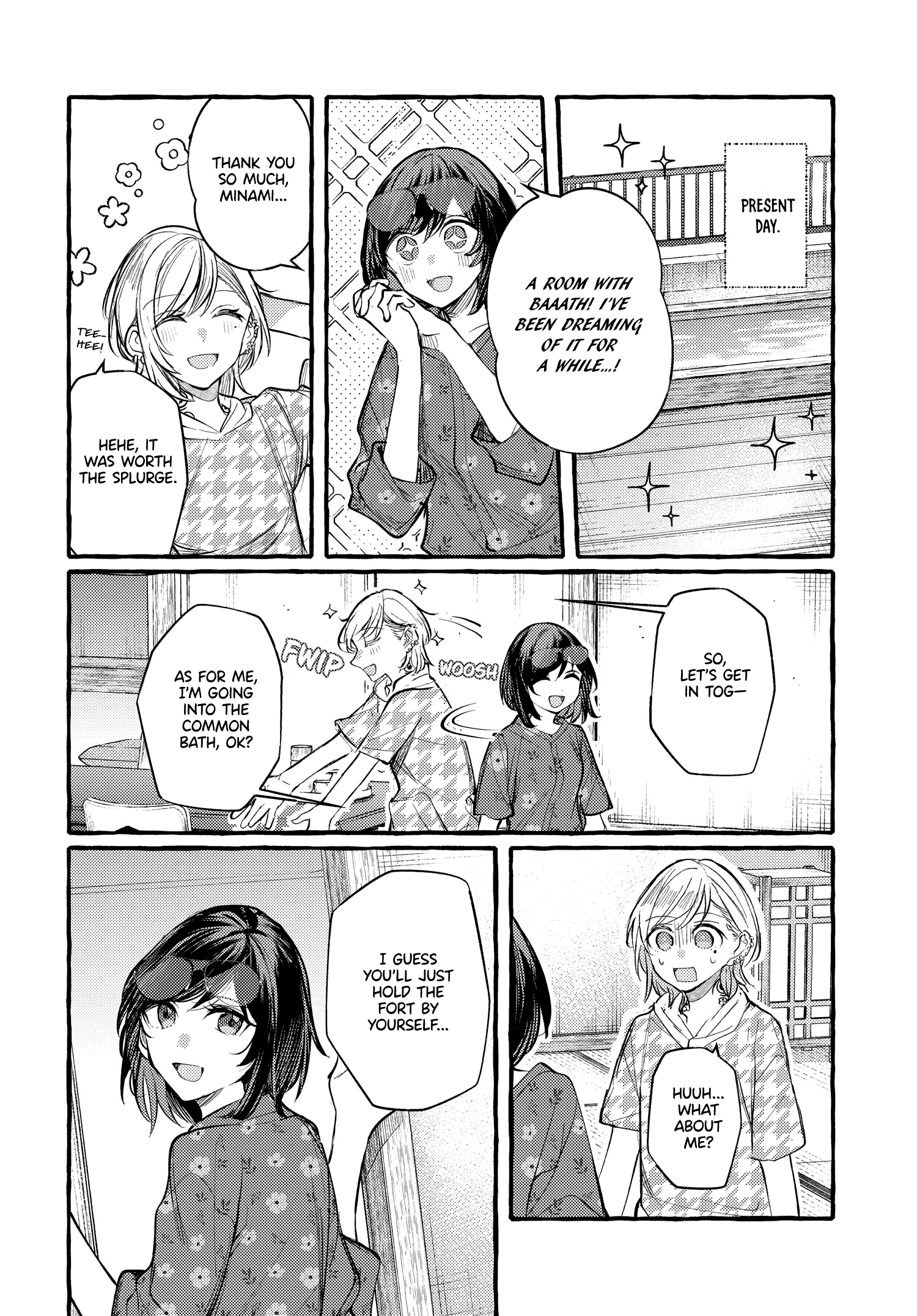 Fuzoroi No Renri – Side Stories chapter 21 - page 6
