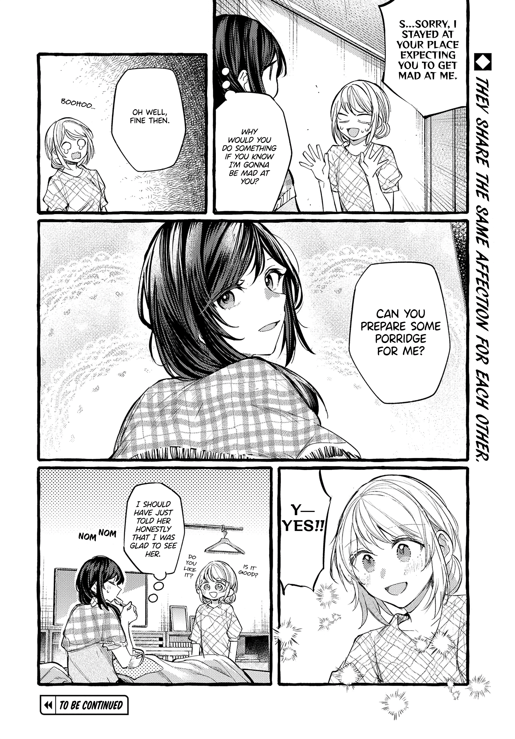 Fuzoroi No Renri – Side Stories chapter 22 - page 12
