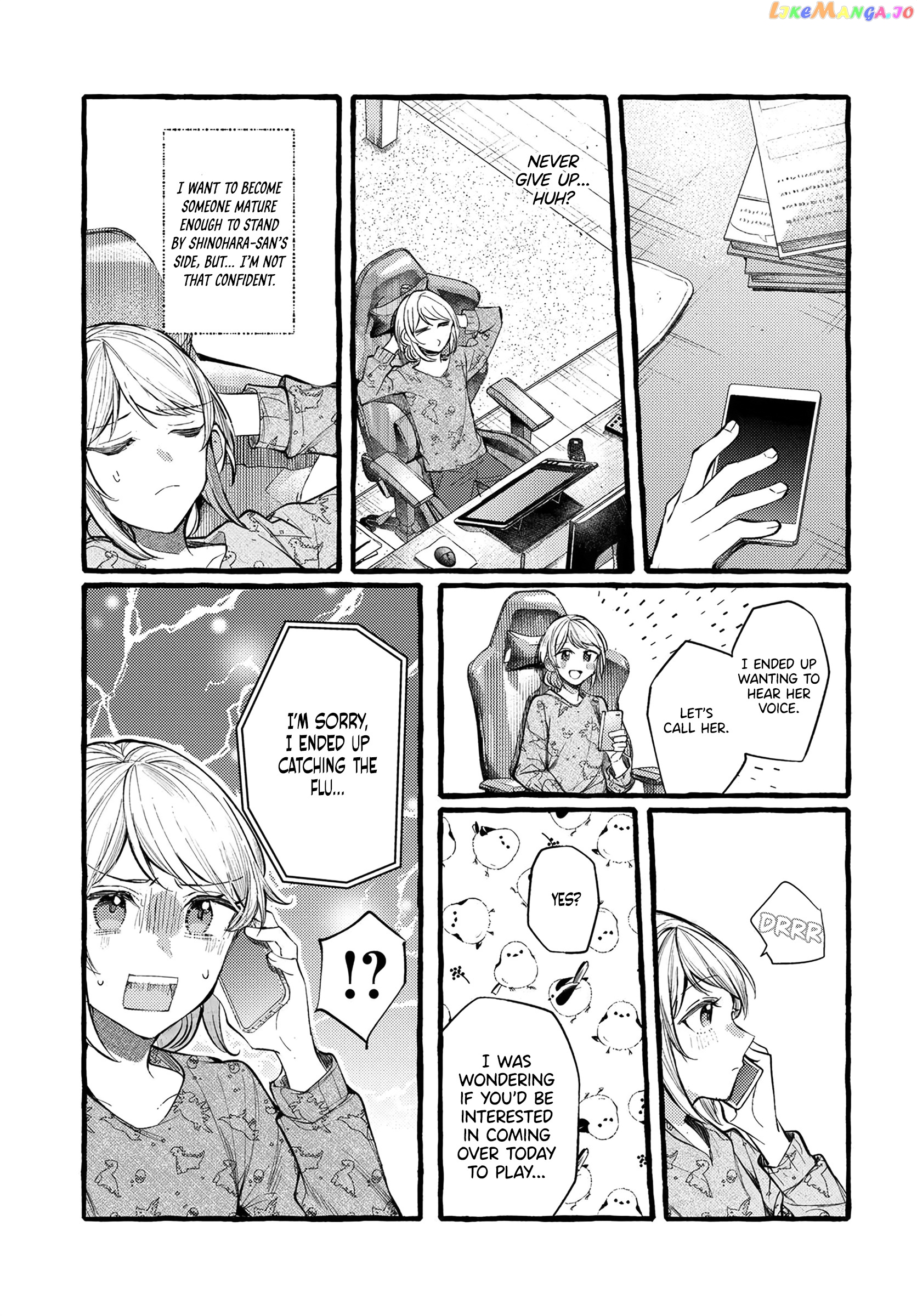 Fuzoroi No Renri – Side Stories chapter 22 - page 5