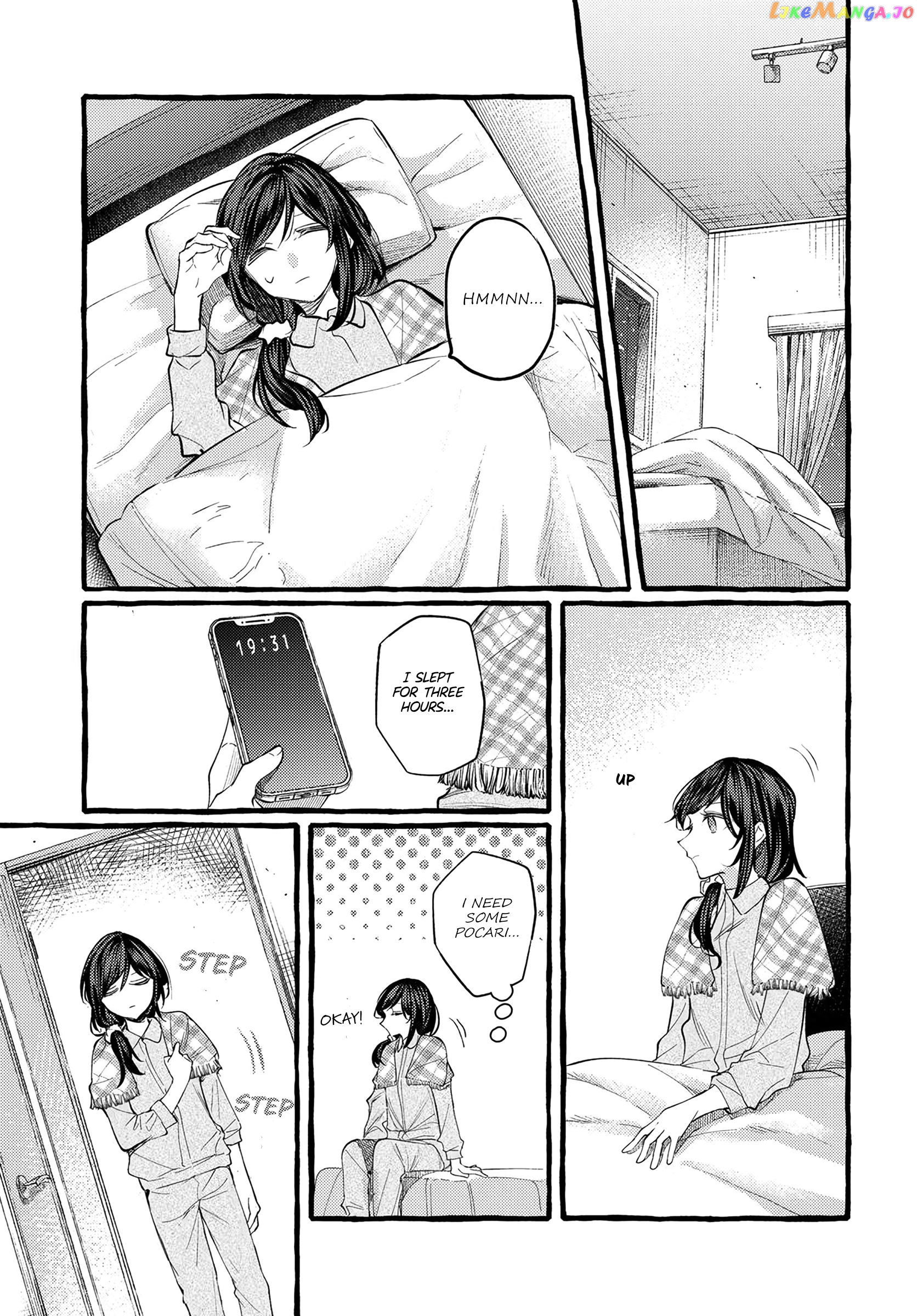 Fuzoroi No Renri – Side Stories chapter 22 - page 9