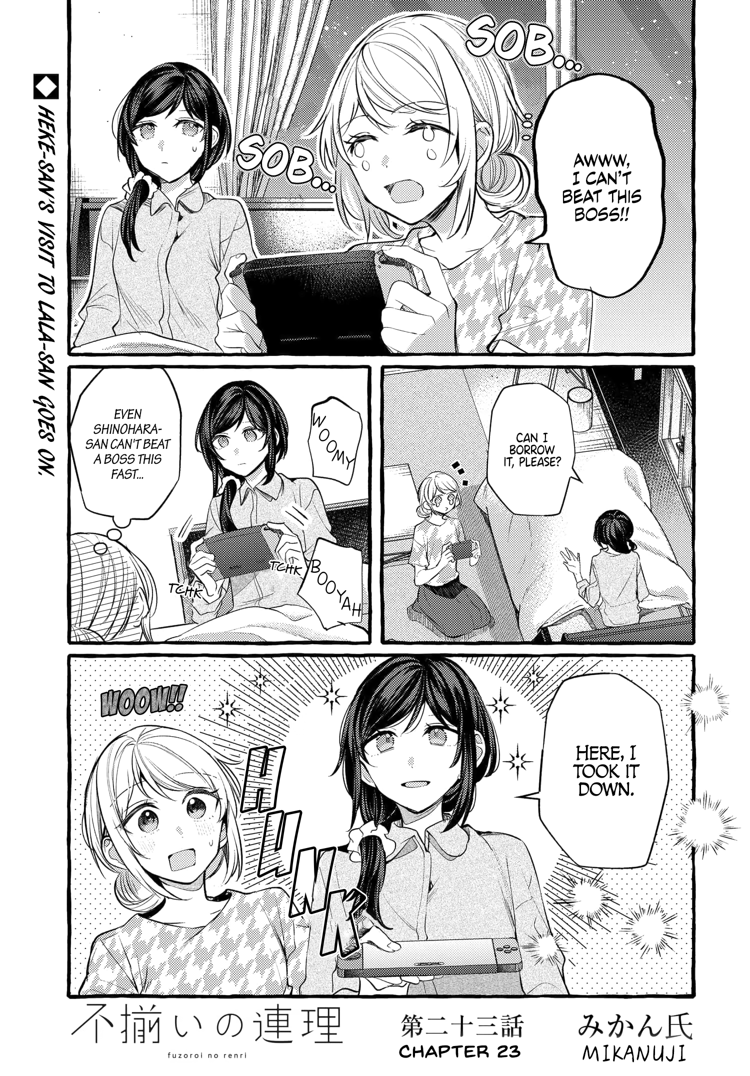 Fuzoroi No Renri – Side Stories chapter 23 - page 1