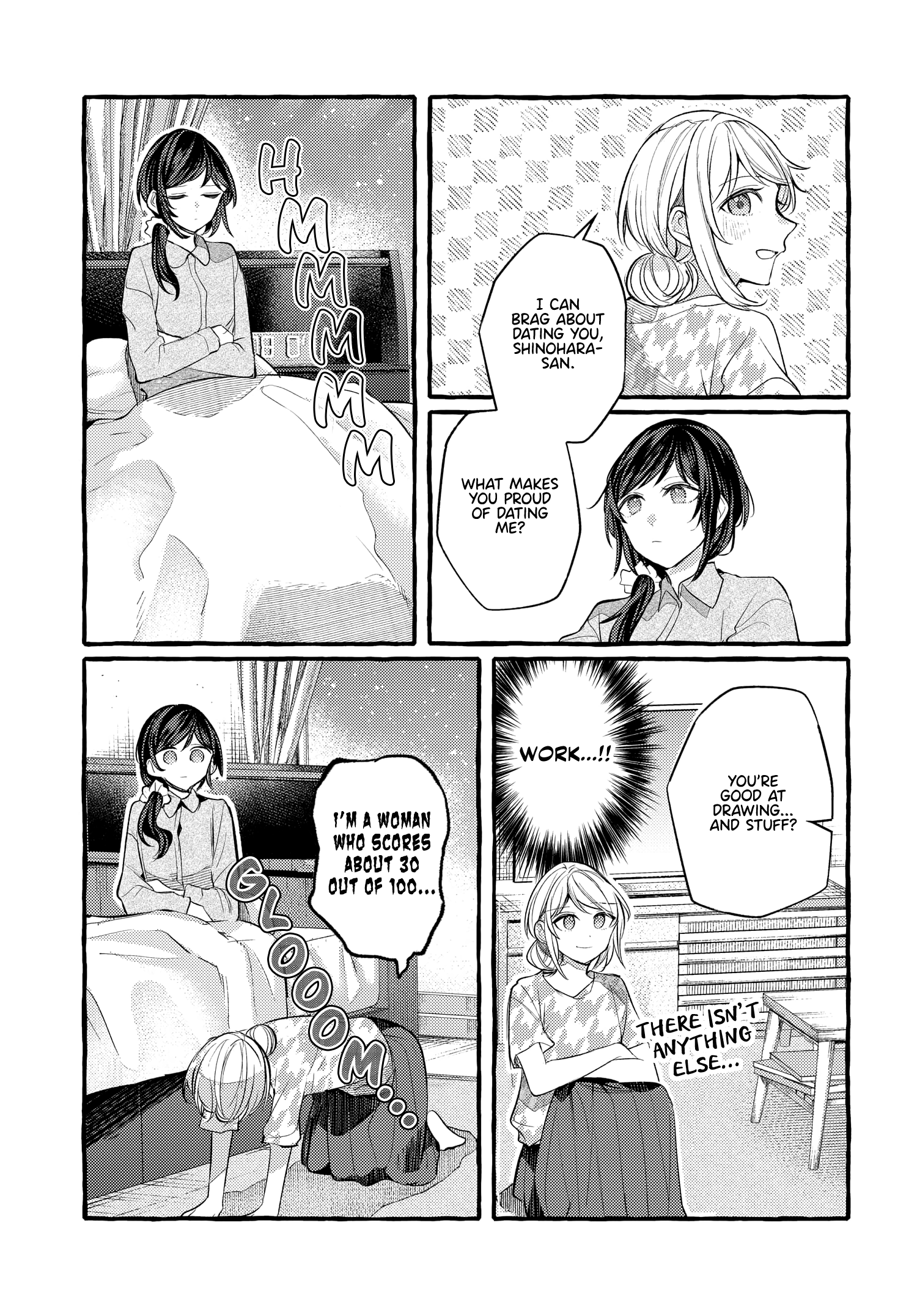 Fuzoroi No Renri – Side Stories chapter 23 - page 3