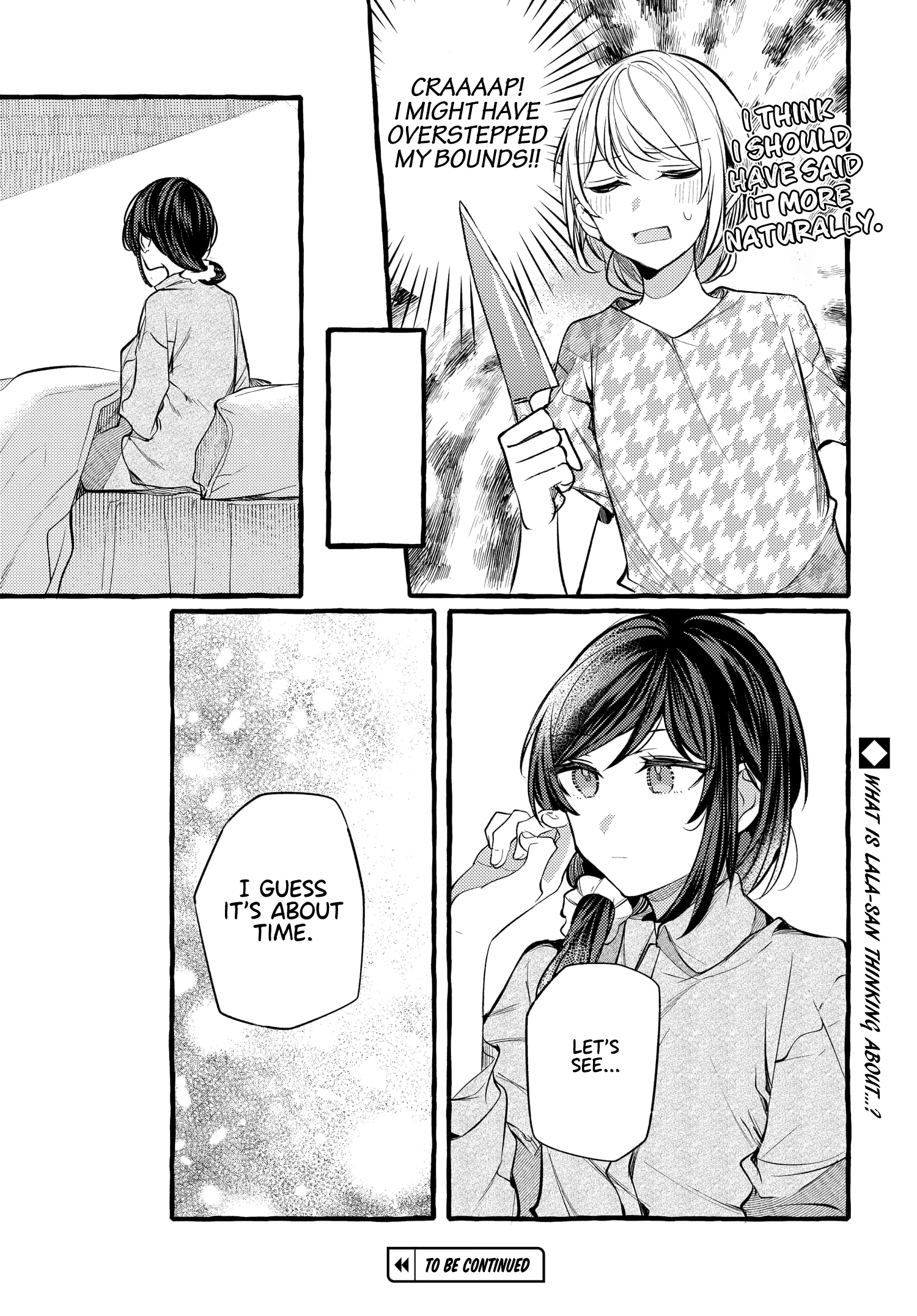 Fuzoroi No Renri – Side Stories chapter 23 - page 7