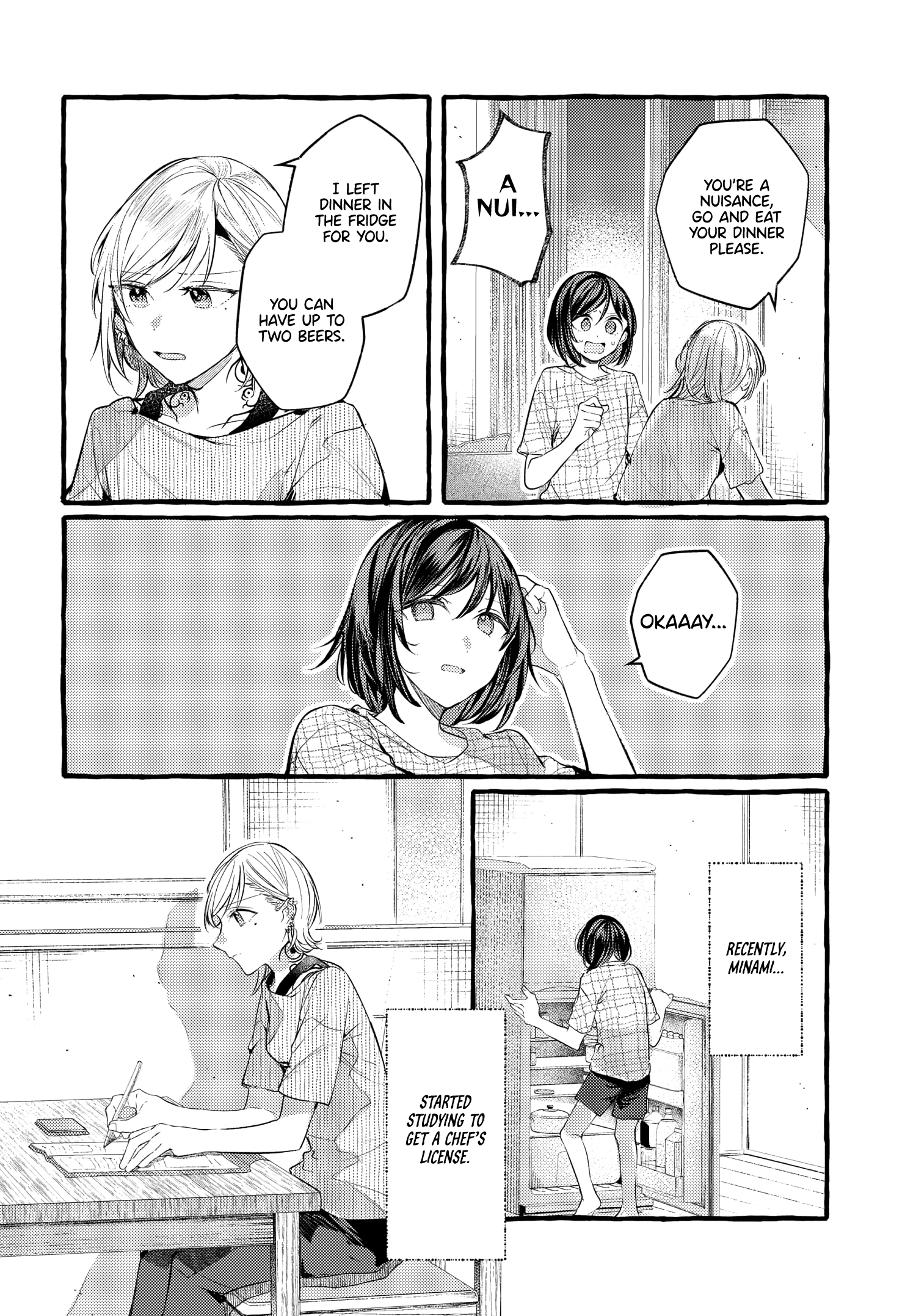 Fuzoroi No Renri – Side Stories chapter 24 - page 2