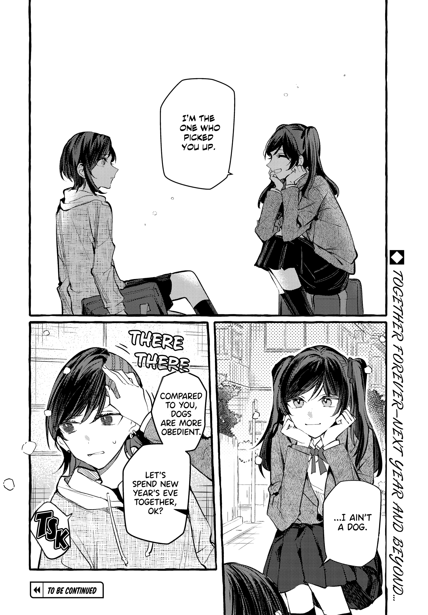 Fuzoroi No Renri – Side Stories chapter 26 - page 4
