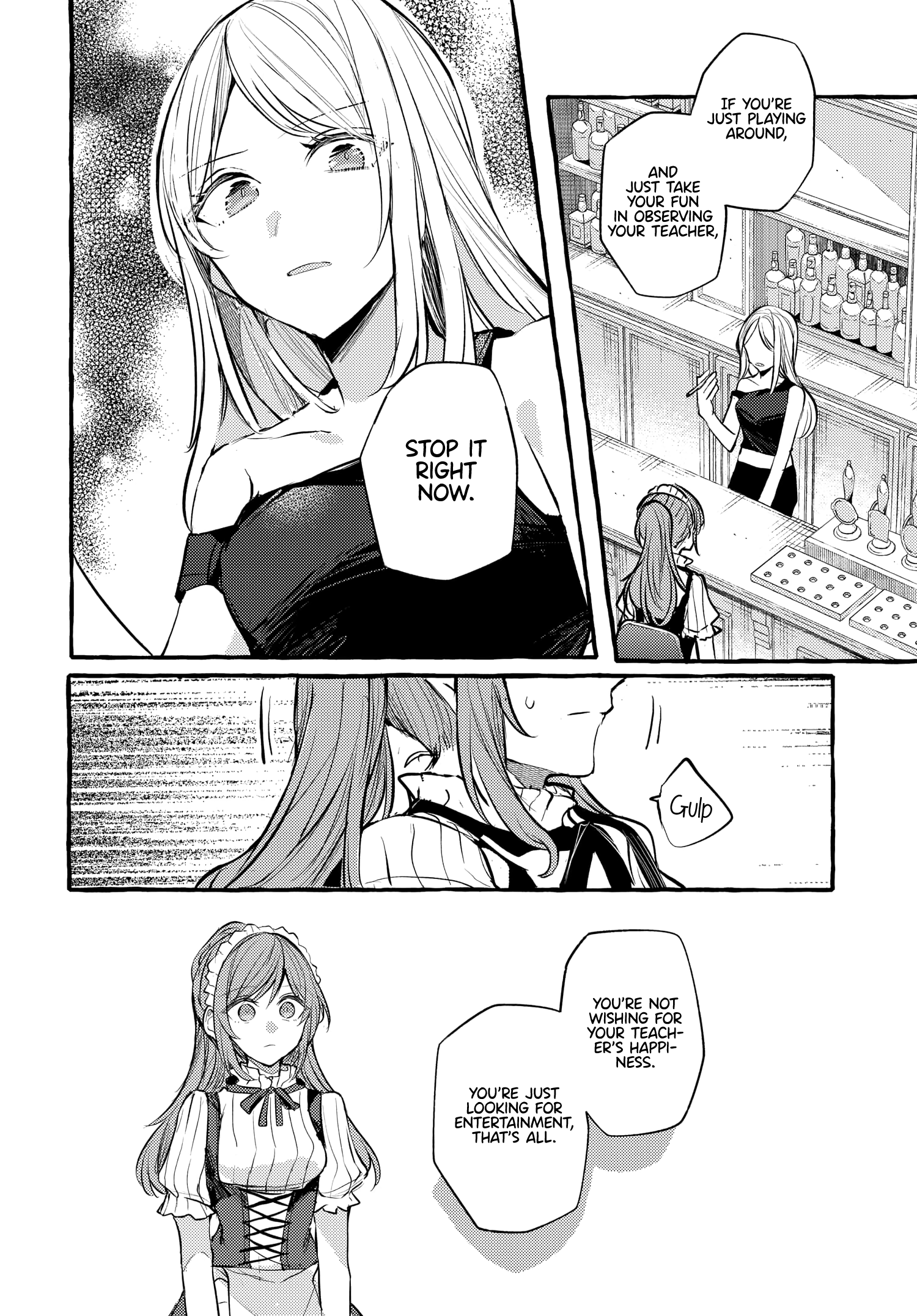Fuzoroi No Renri – Side Stories chapter 27 - page 6