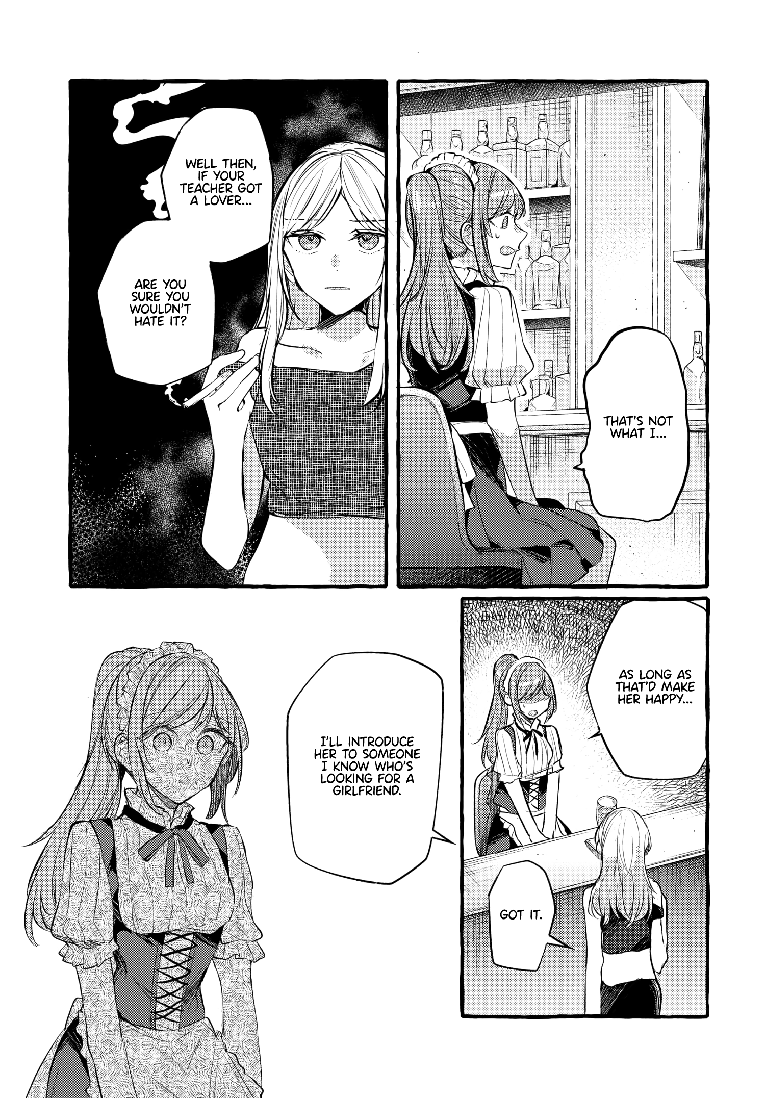 Fuzoroi No Renri – Side Stories chapter 27 - page 7