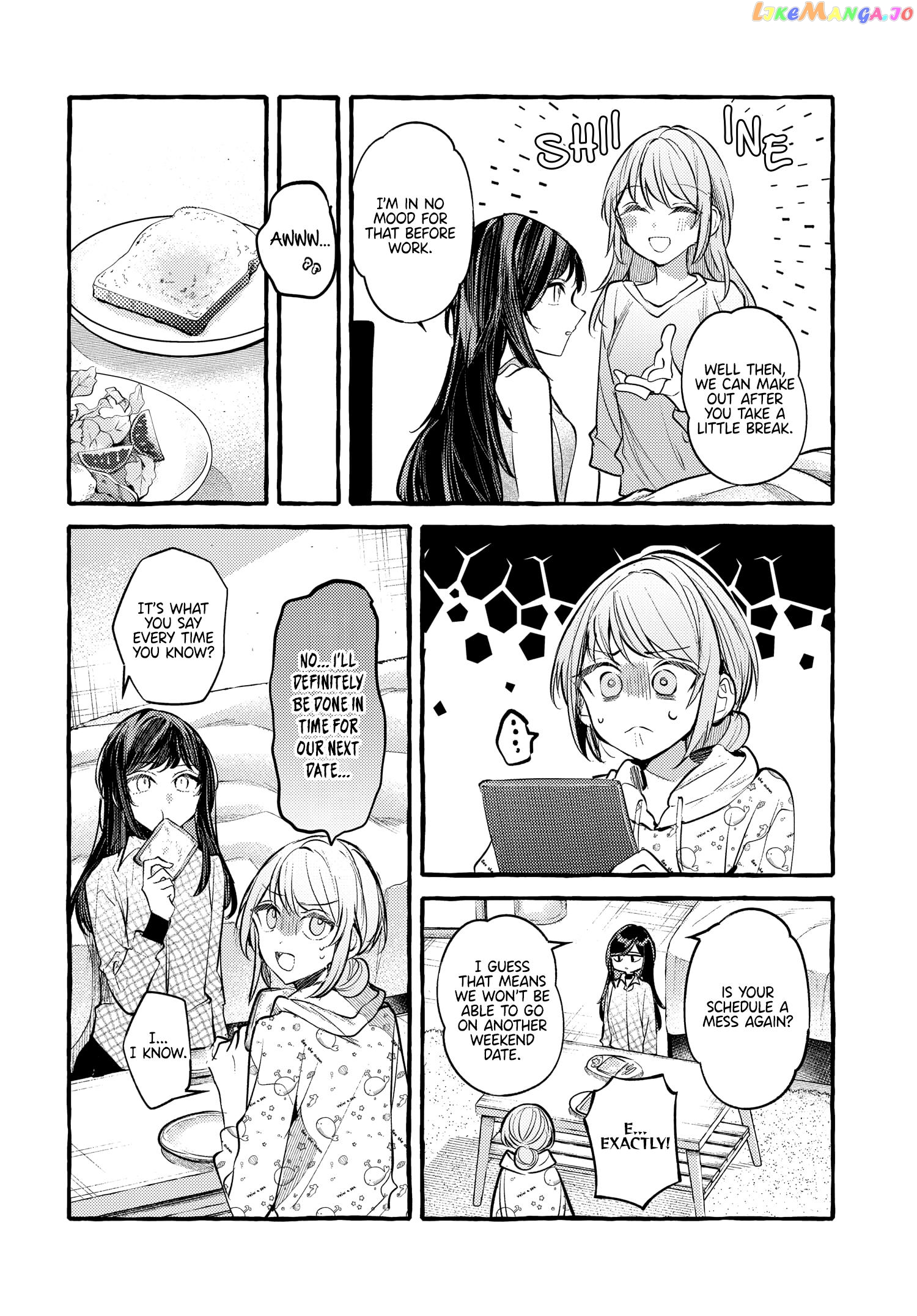Fuzoroi No Renri – Side Stories Chapter 35 - page 2