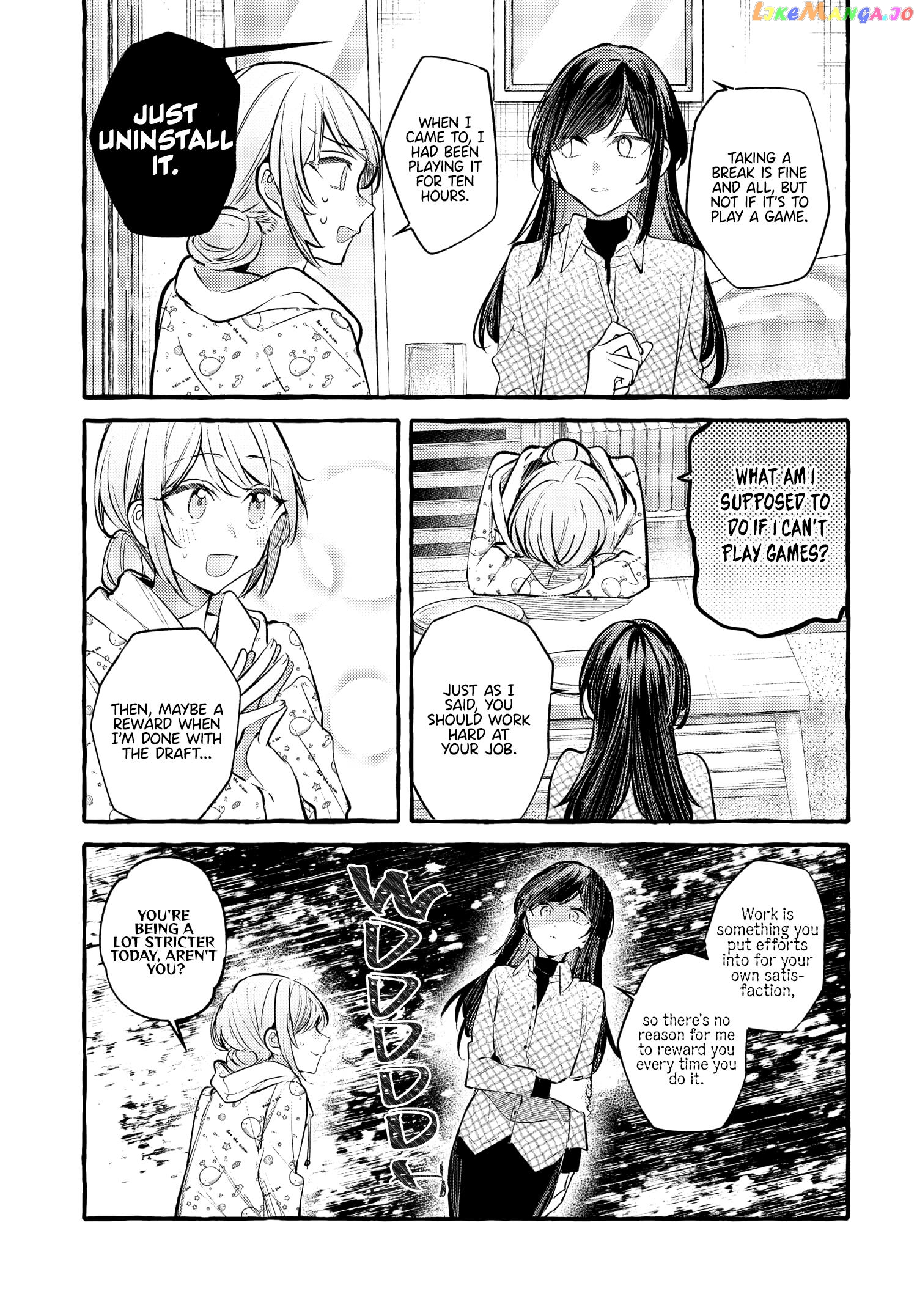 Fuzoroi No Renri – Side Stories Chapter 35 - page 3