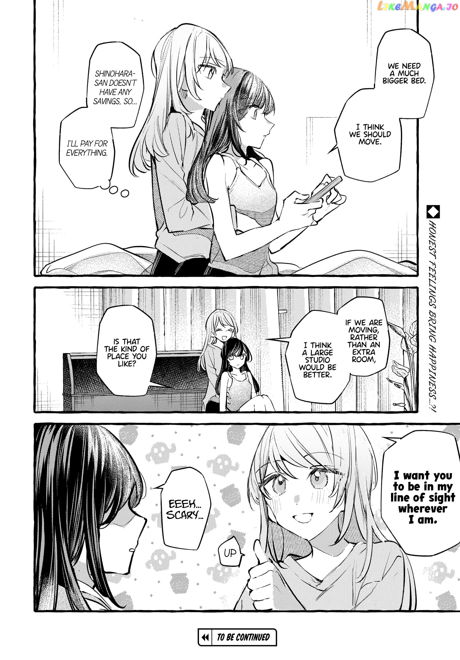 Fuzoroi No Renri – Side Stories Chapter 35 - page 8