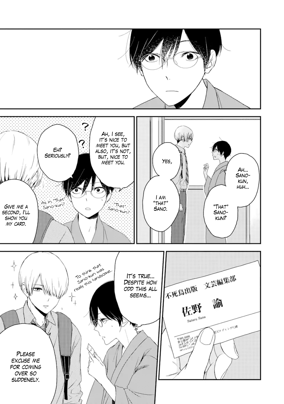 My Housemate Sano-kun Is Just My Editor chapter 1.3 - page 3
