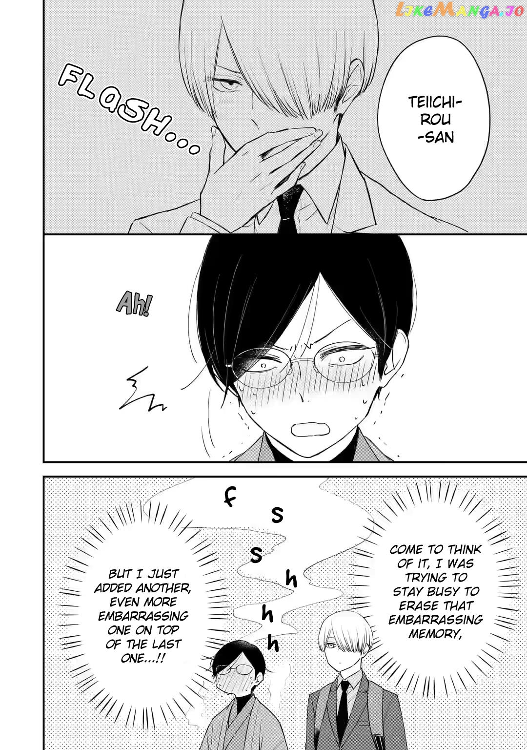 My Housemate Sano-kun Is Just My Editor chapter 16 - page 2
