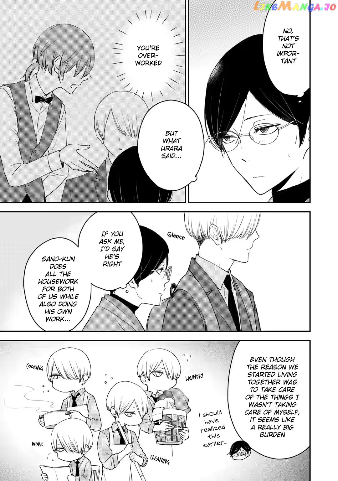 My Housemate Sano-kun Is Just My Editor chapter 16 - page 3