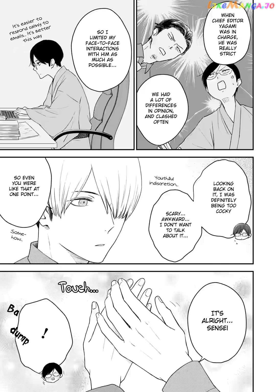 My Housemate Sano-kun Is Just My Editor chapter 17.1 - page 3