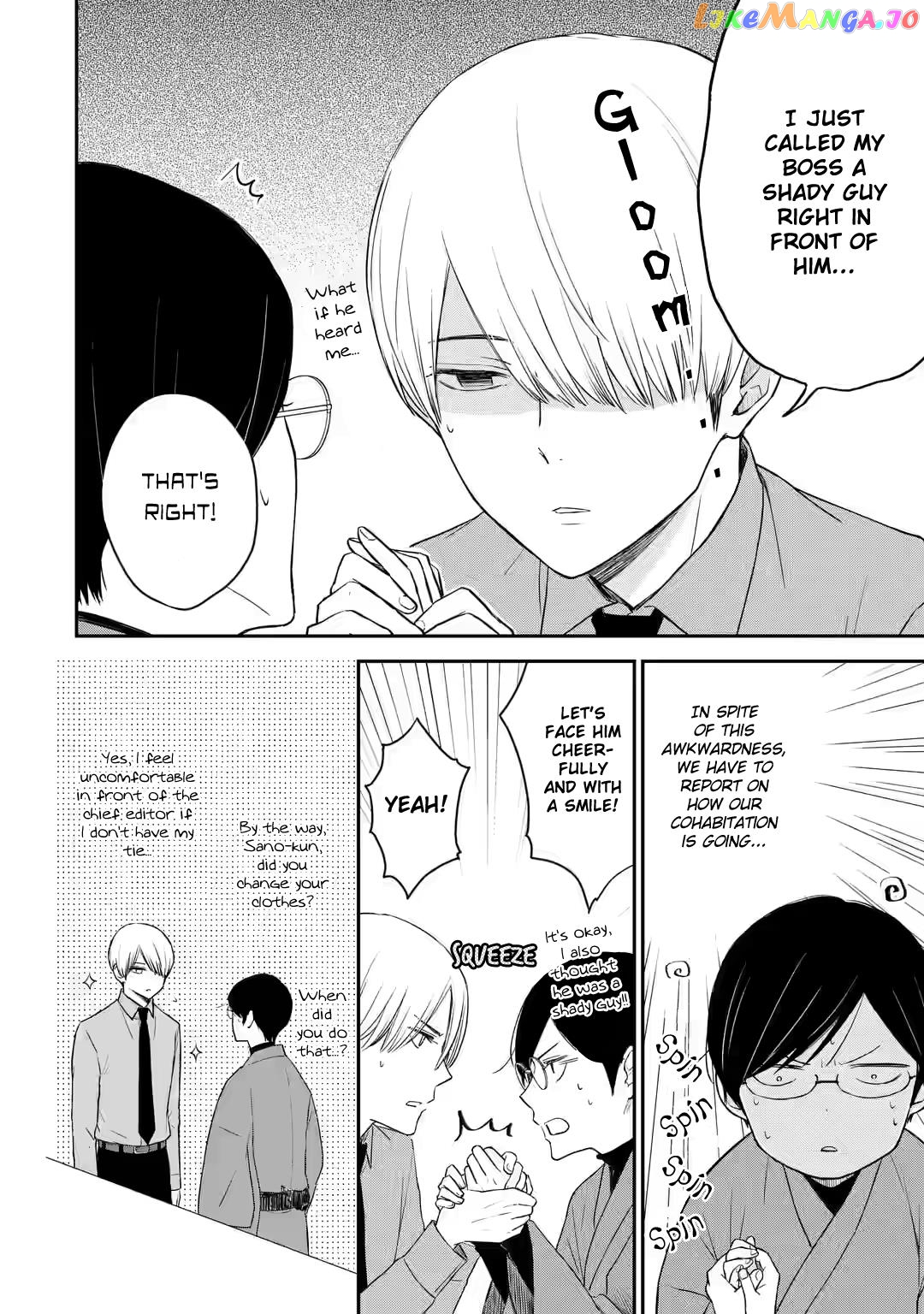 My Housemate Sano-kun Is Just My Editor chapter 17.1 - page 4