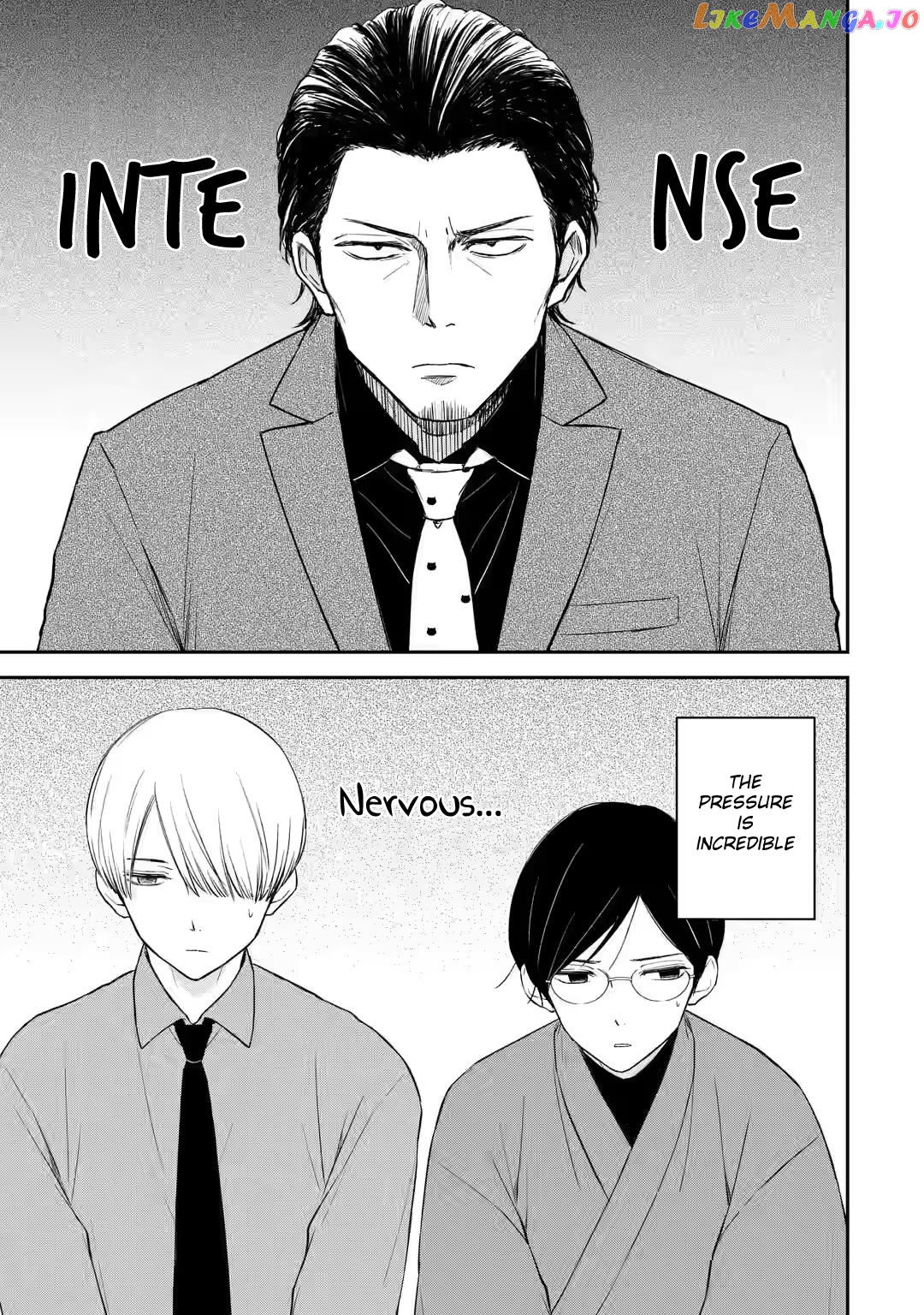 My Housemate Sano-kun Is Just My Editor chapter 17.1 - page 5