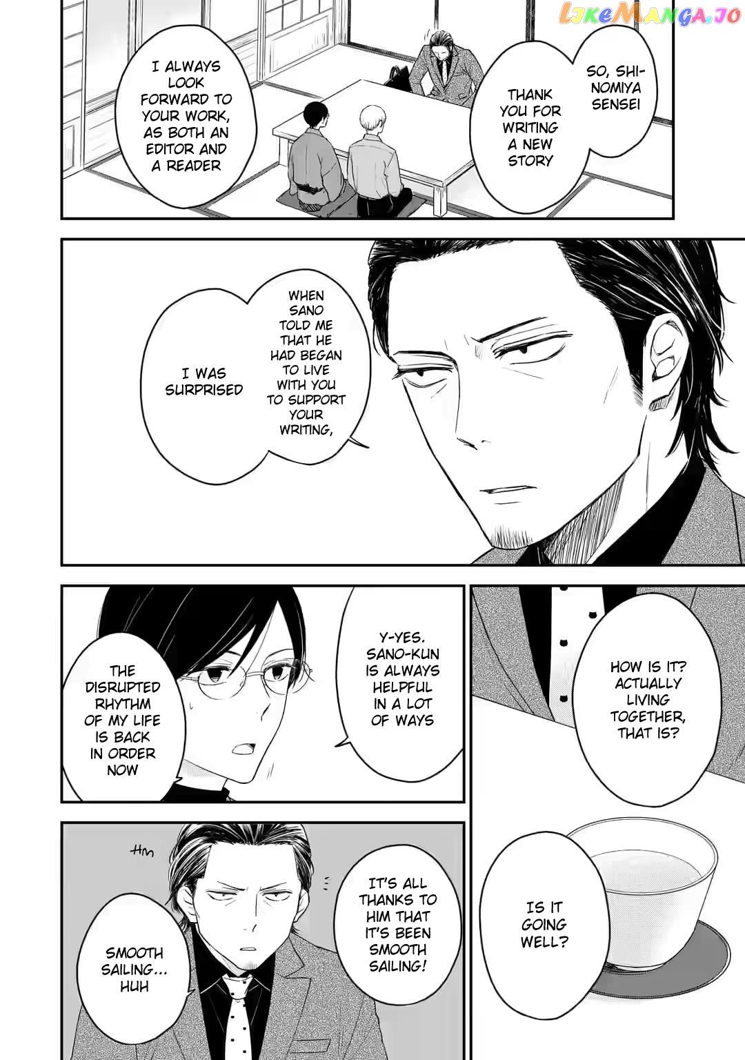 My Housemate Sano-kun Is Just My Editor chapter 17.1 - page 6