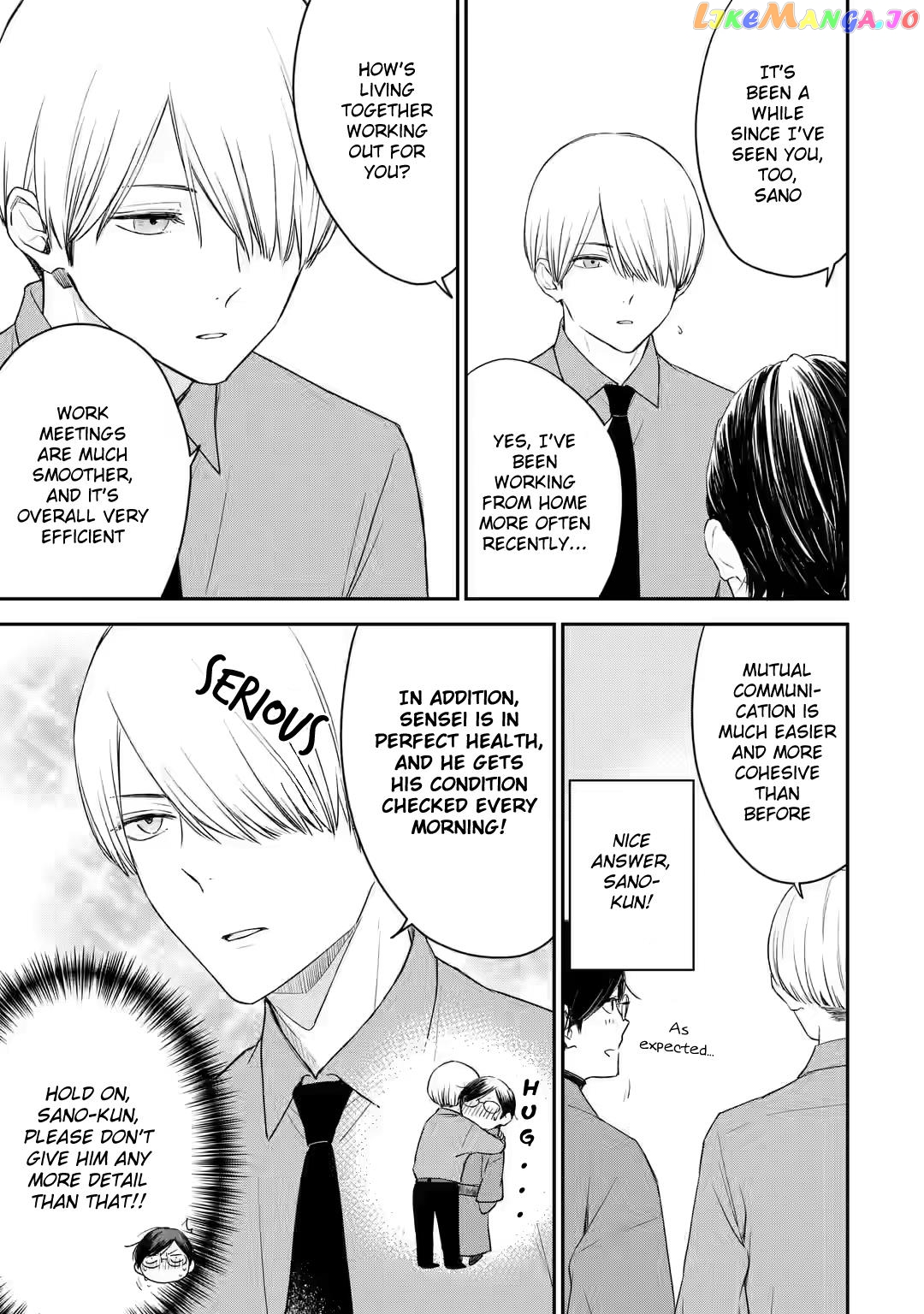My Housemate Sano-kun Is Just My Editor chapter 17.1 - page 7