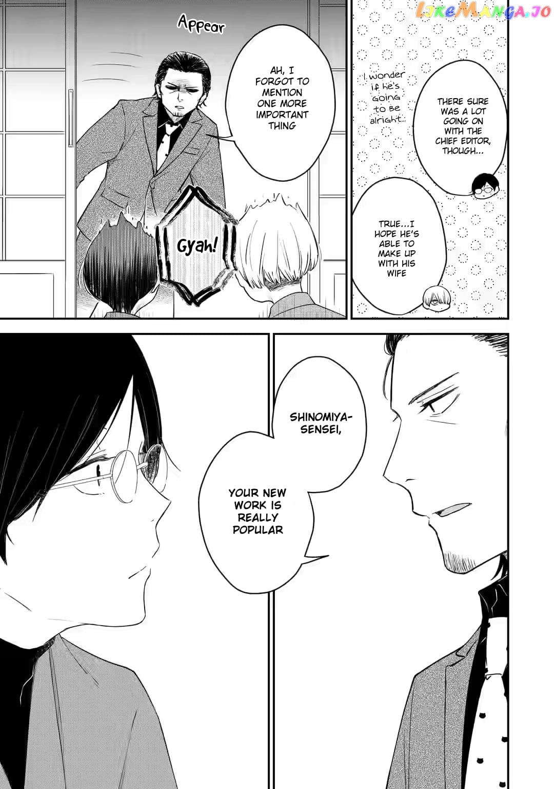 My Housemate Sano-kun Is Just My Editor chapter 17.2 - page 10