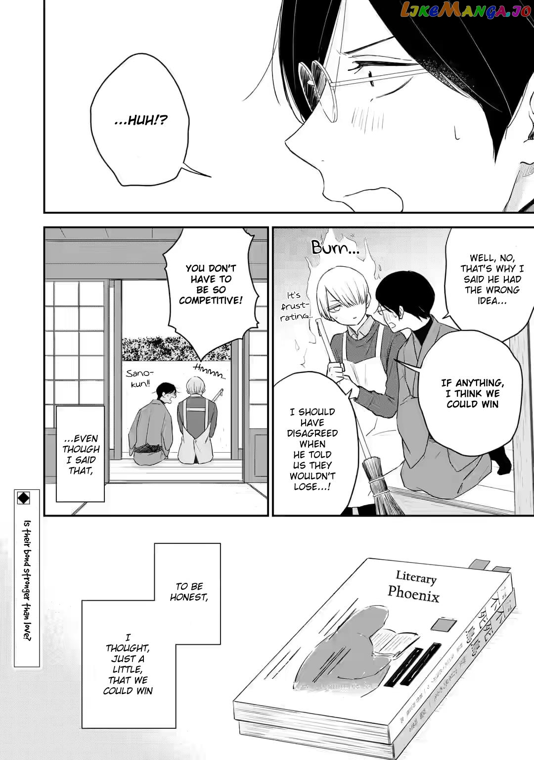 My Housemate Sano-kun Is Just My Editor chapter 17.2 - page 15