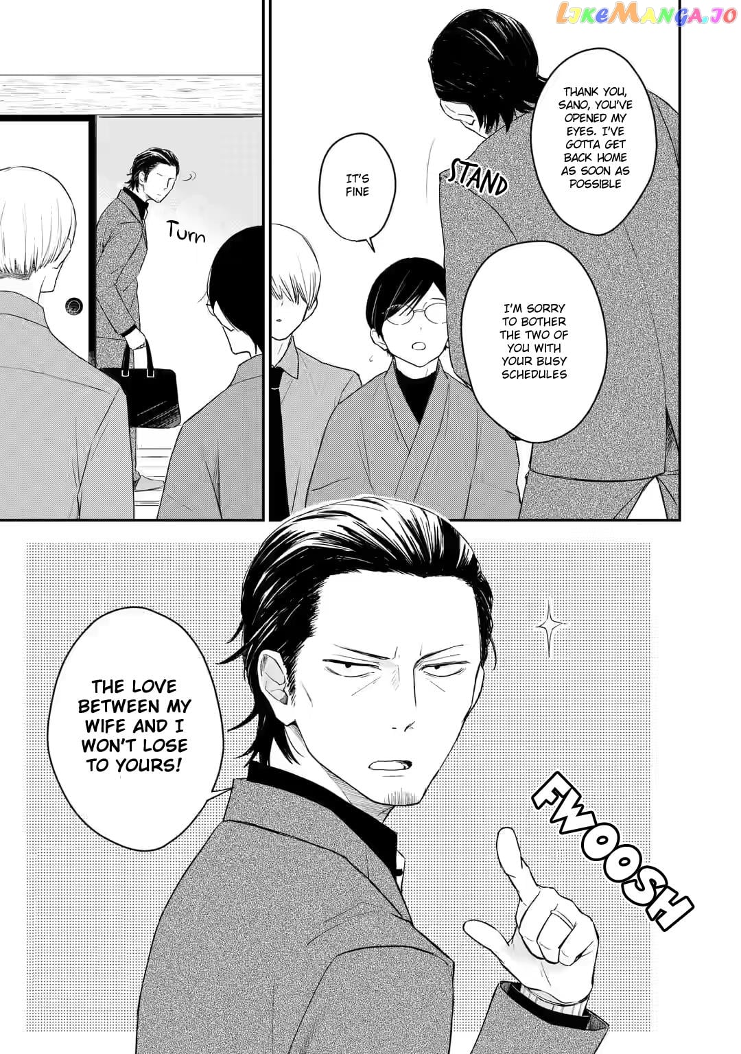 My Housemate Sano-kun Is Just My Editor chapter 17.2 - page 8