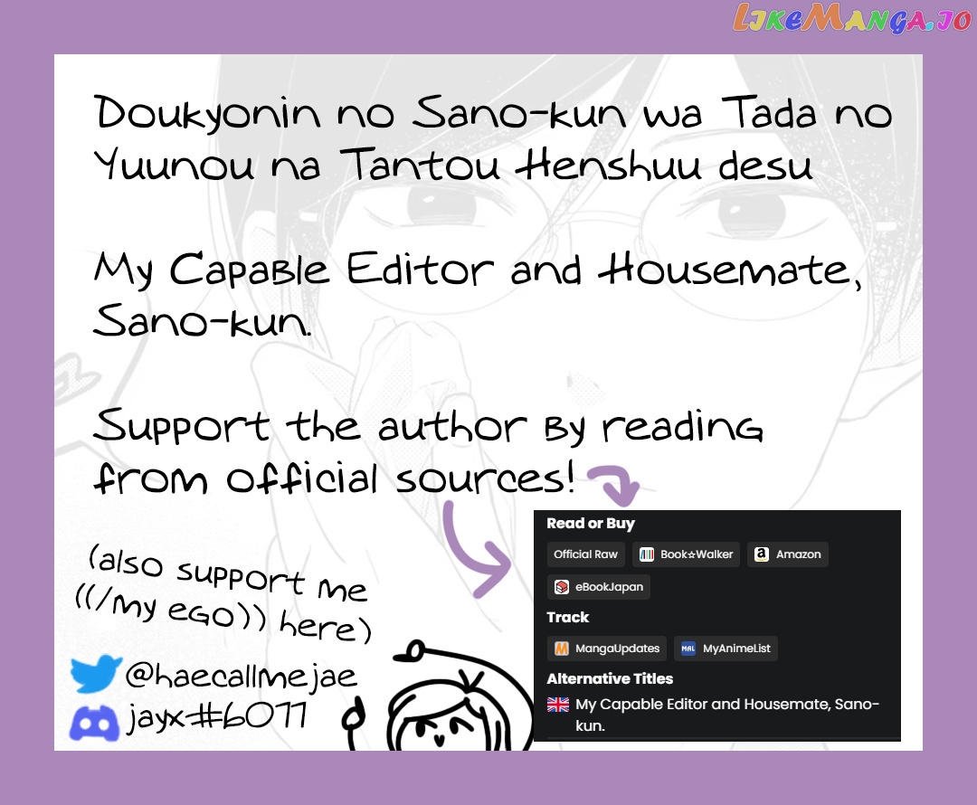 My Housemate Sano-kun Is Just My Editor chapter 2.2 - page 16