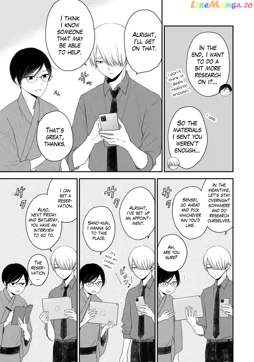 My Housemate Sano-kun Is Just My Editor chapter 2.3 - page 3