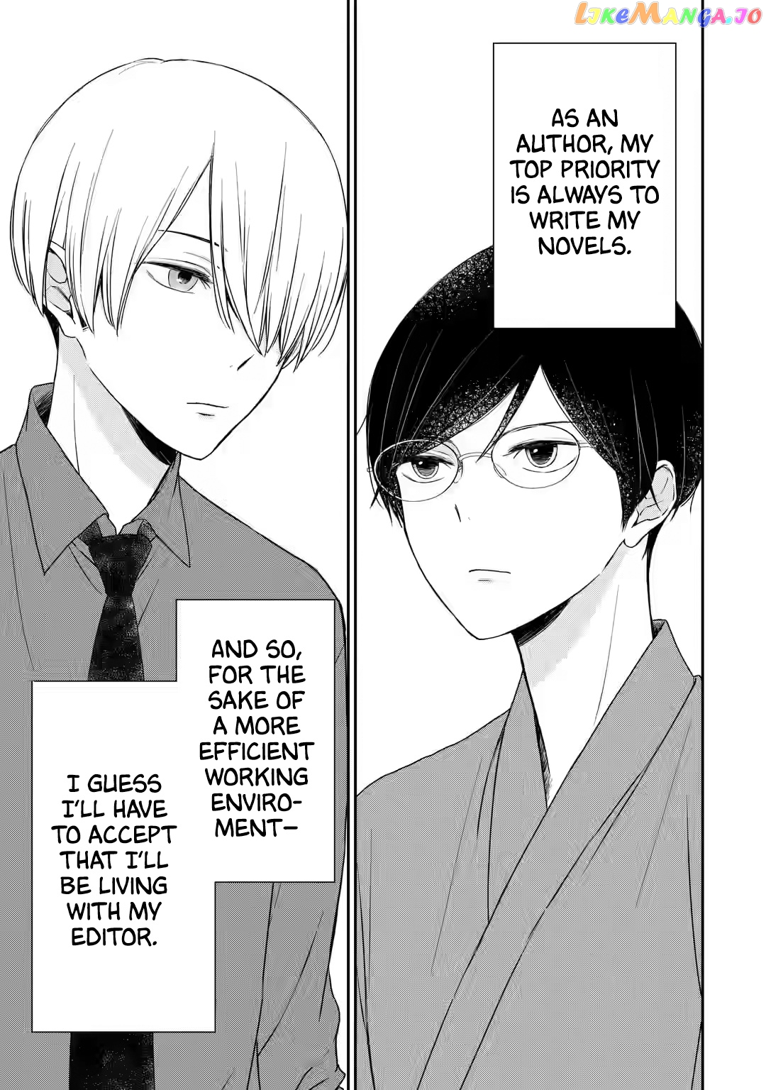 My Housemate Sano-kun Is Just My Editor chapter 2.3 - page 9