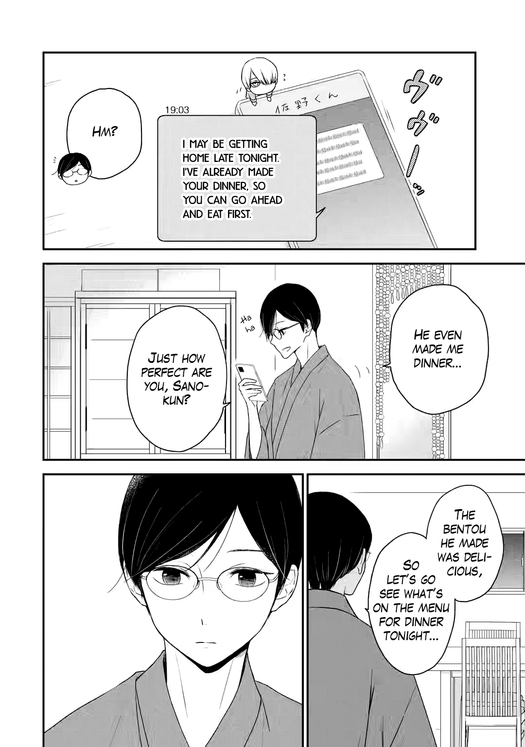 My Housemate Sano-kun Is Just My Editor chapter 3.2 - page 6