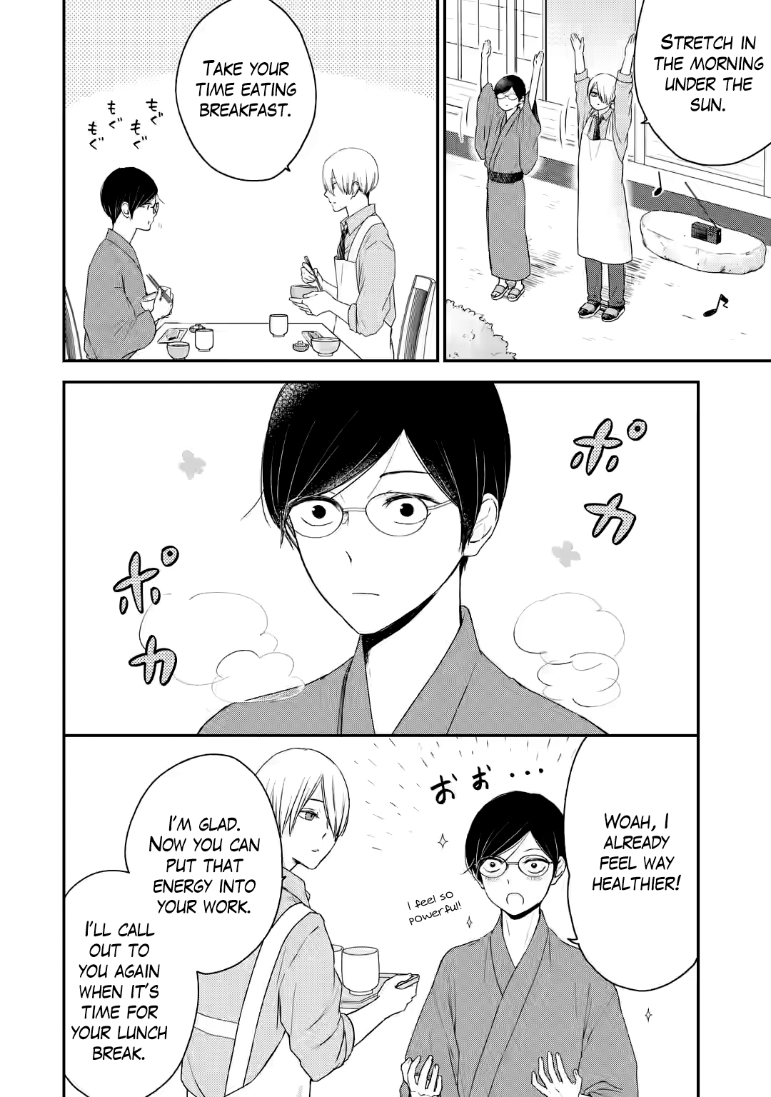 My Housemate Sano-kun Is Just My Editor chapter 4 - page 12