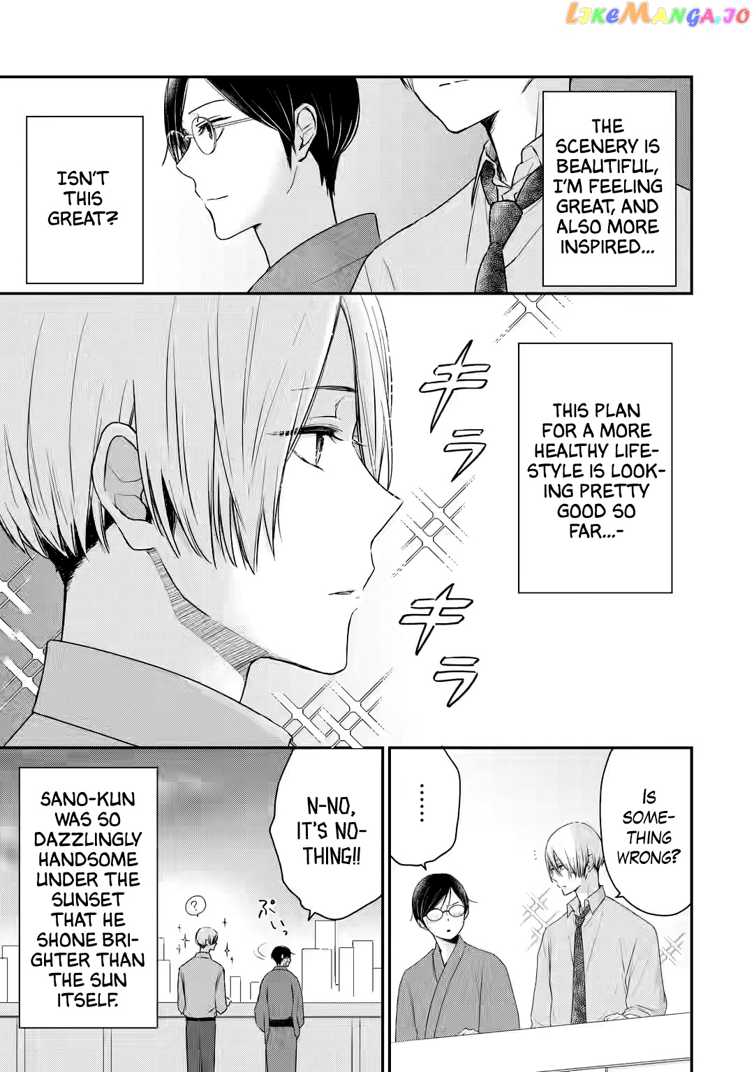 My Housemate Sano-kun Is Just My Editor chapter 4 - page 17