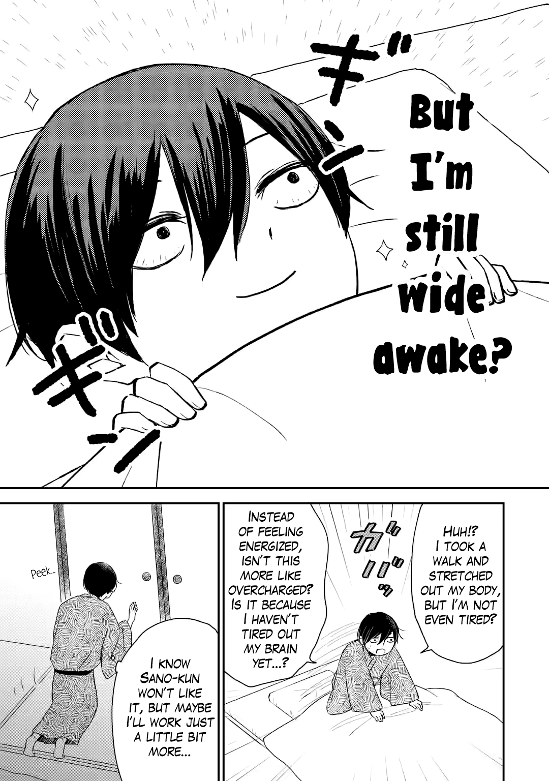 My Housemate Sano-kun Is Just My Editor chapter 4 - page 19
