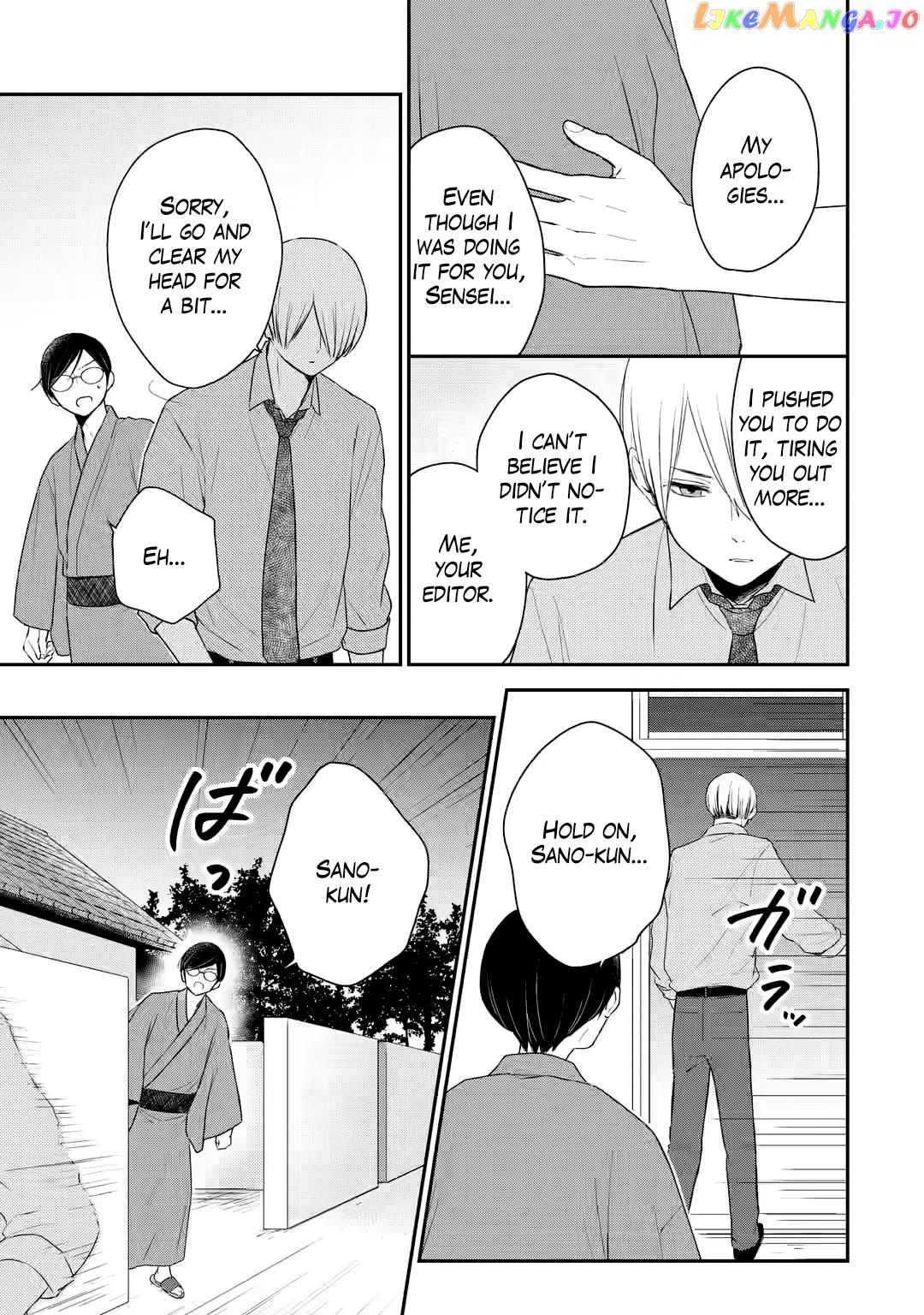 My Housemate Sano-kun Is Just My Editor chapter 4 - page 25