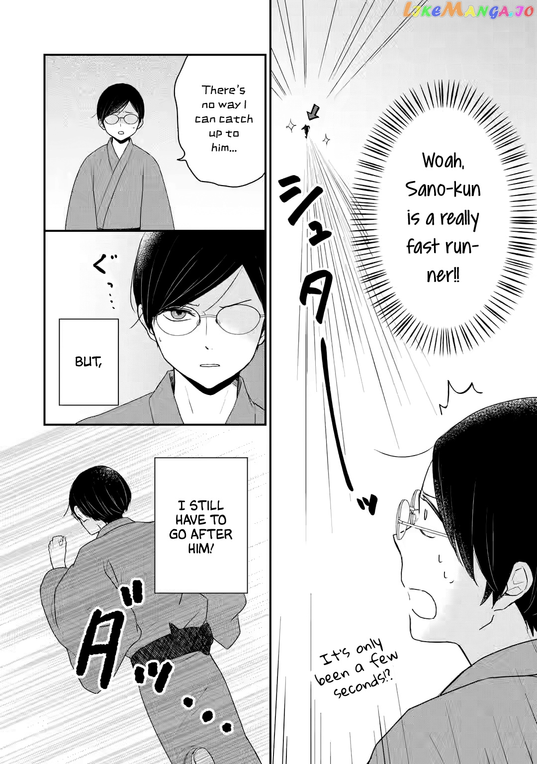 My Housemate Sano-kun Is Just My Editor chapter 4 - page 26