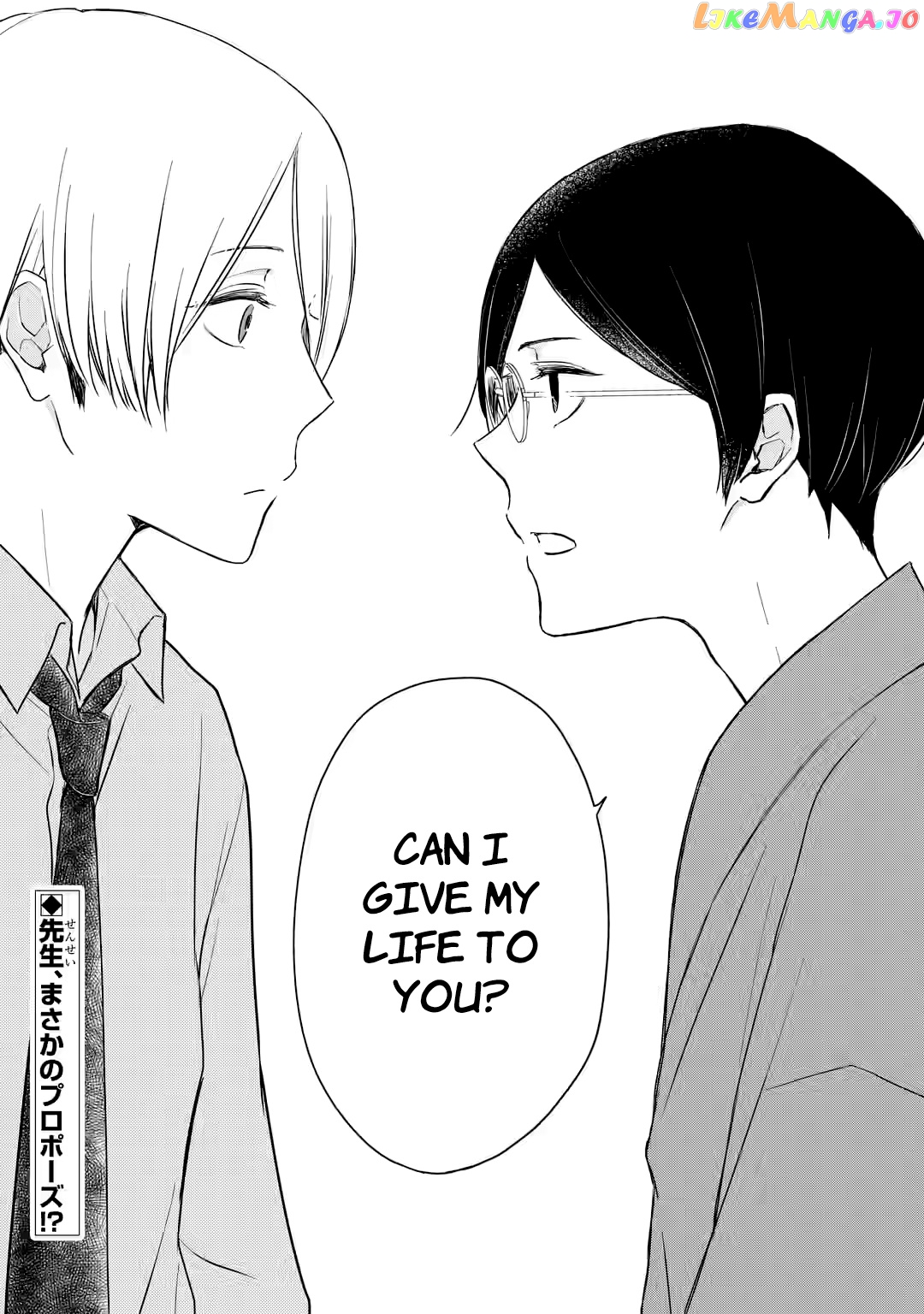 My Housemate Sano-kun Is Just My Editor chapter 4 - page 29