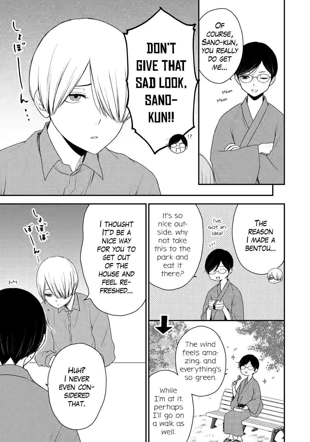 My Housemate Sano-kun Is Just My Editor chapter 4 - page 3