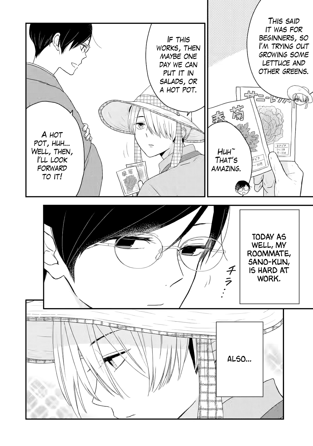 My Housemate Sano-kun Is Just My Editor chapter 6 - page 4