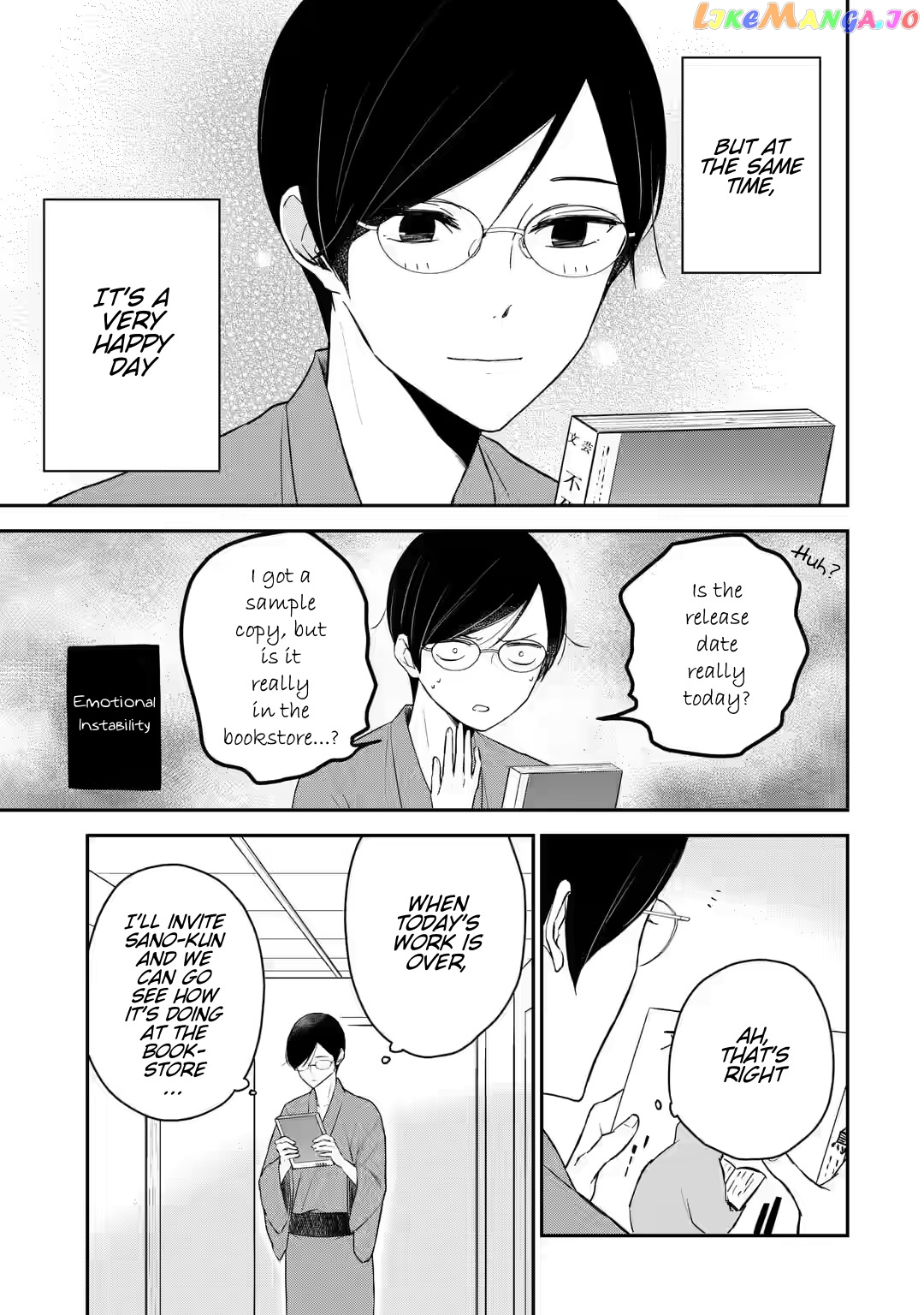 My Housemate Sano-kun Is Just My Editor chapter 11 - page 3