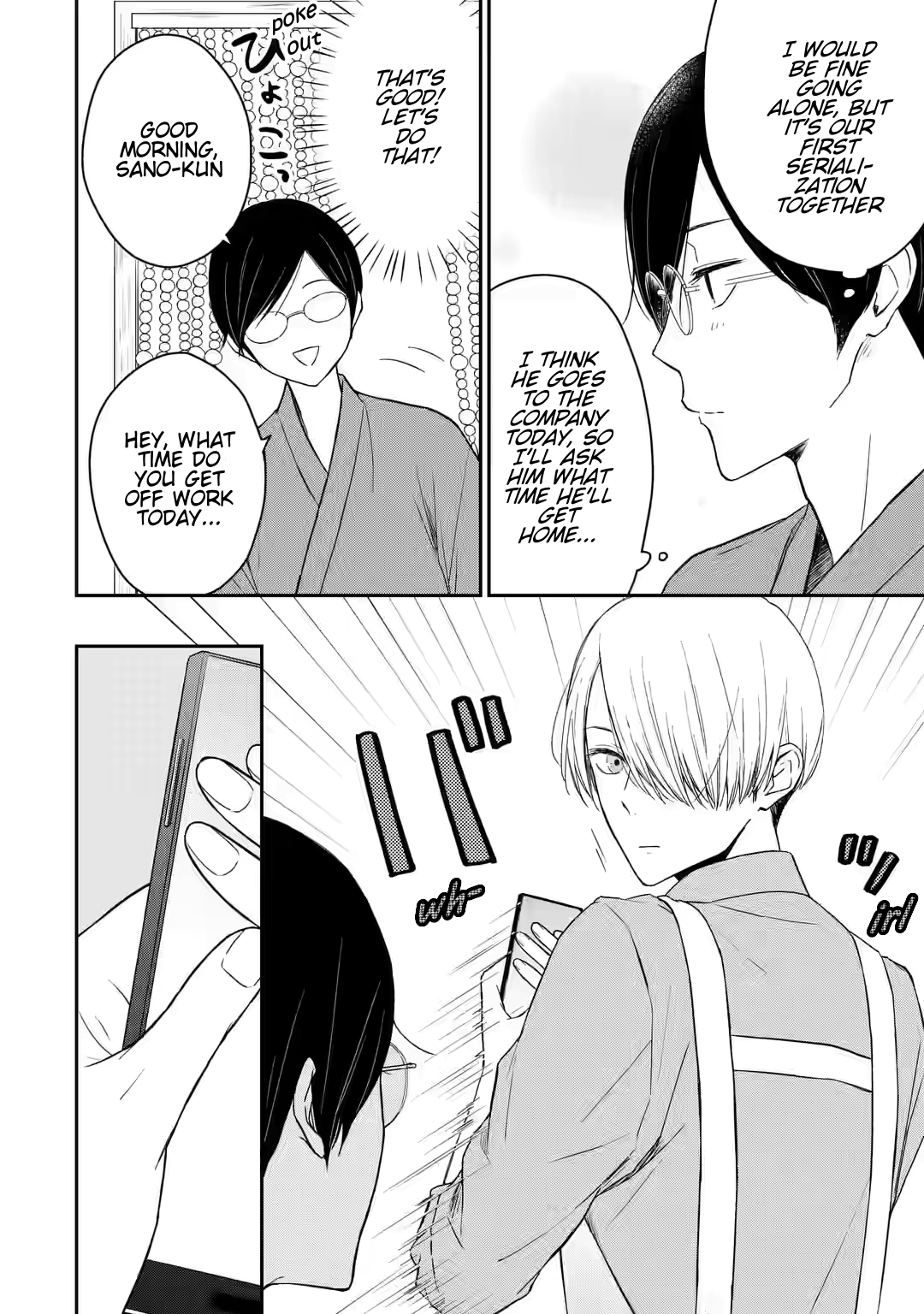My Housemate Sano-kun Is Just My Editor chapter 11 - page 4